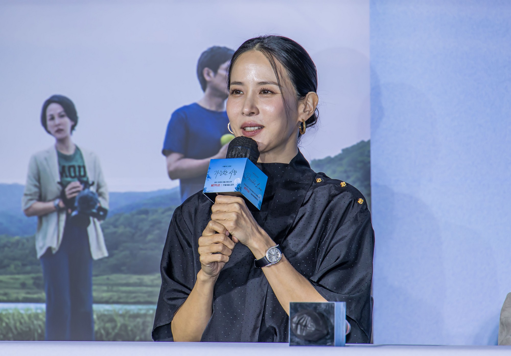 영화;한국영화;이창동;가능한사랑;가능한사랑기자간담회;조인성;조여정;설경구;전도연