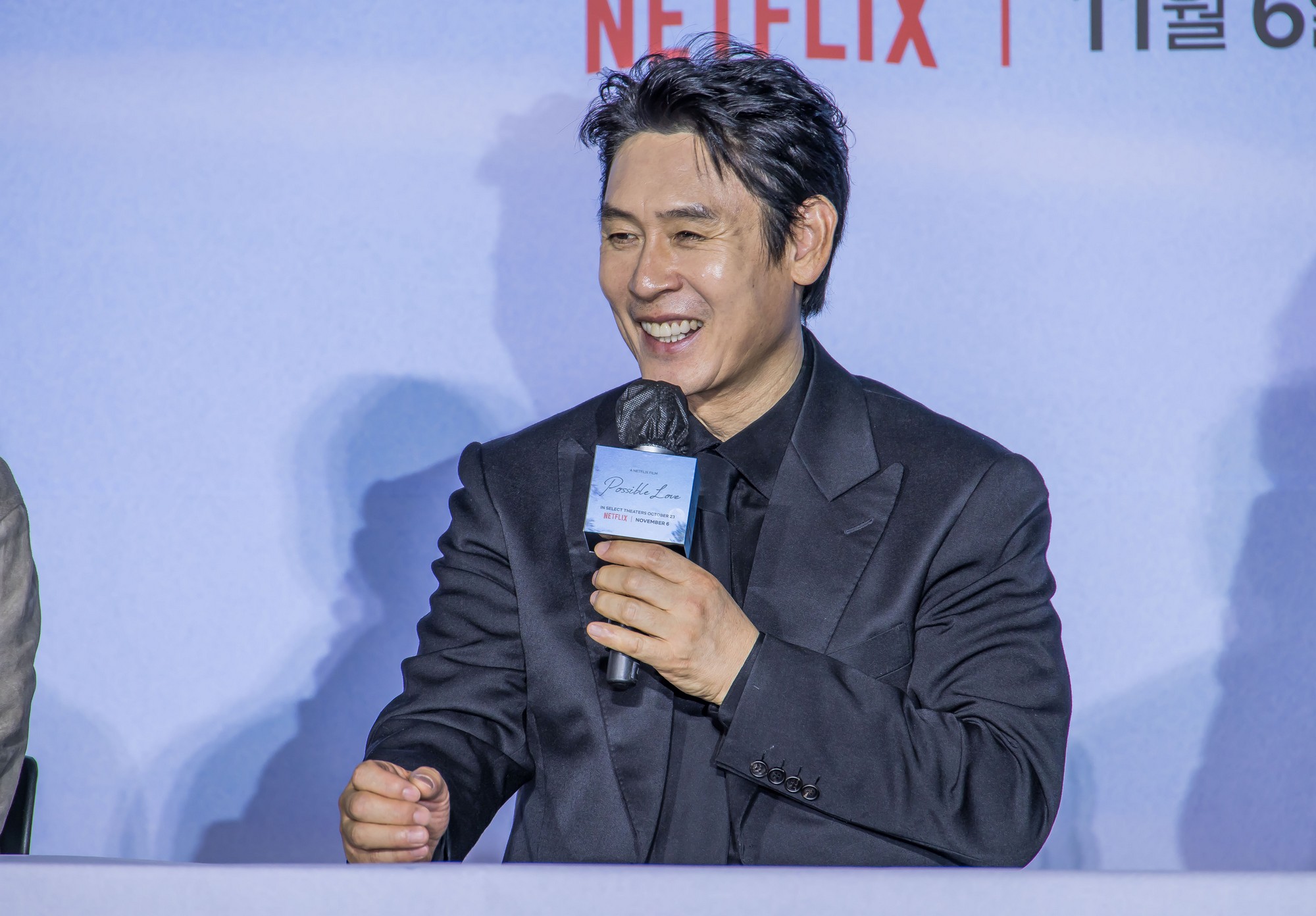 영화;한국영화;이창동;가능한사랑;가능한사랑기자간담회;조인성;조여정;설경구;전도연