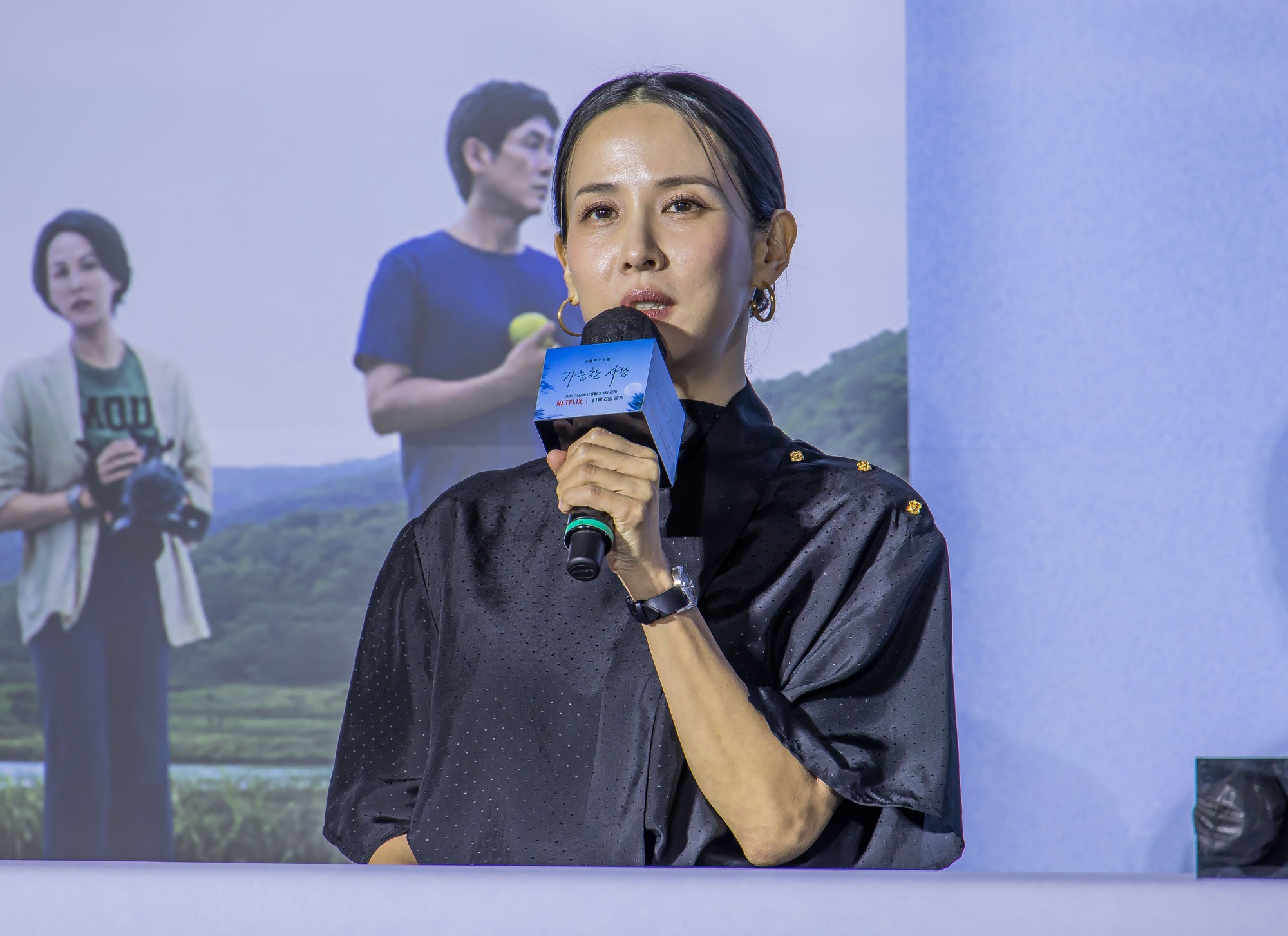 영화;한국영화;이창동;가능한사랑;가능한사랑기자간담회;조인성;조여정;설경구;전도연