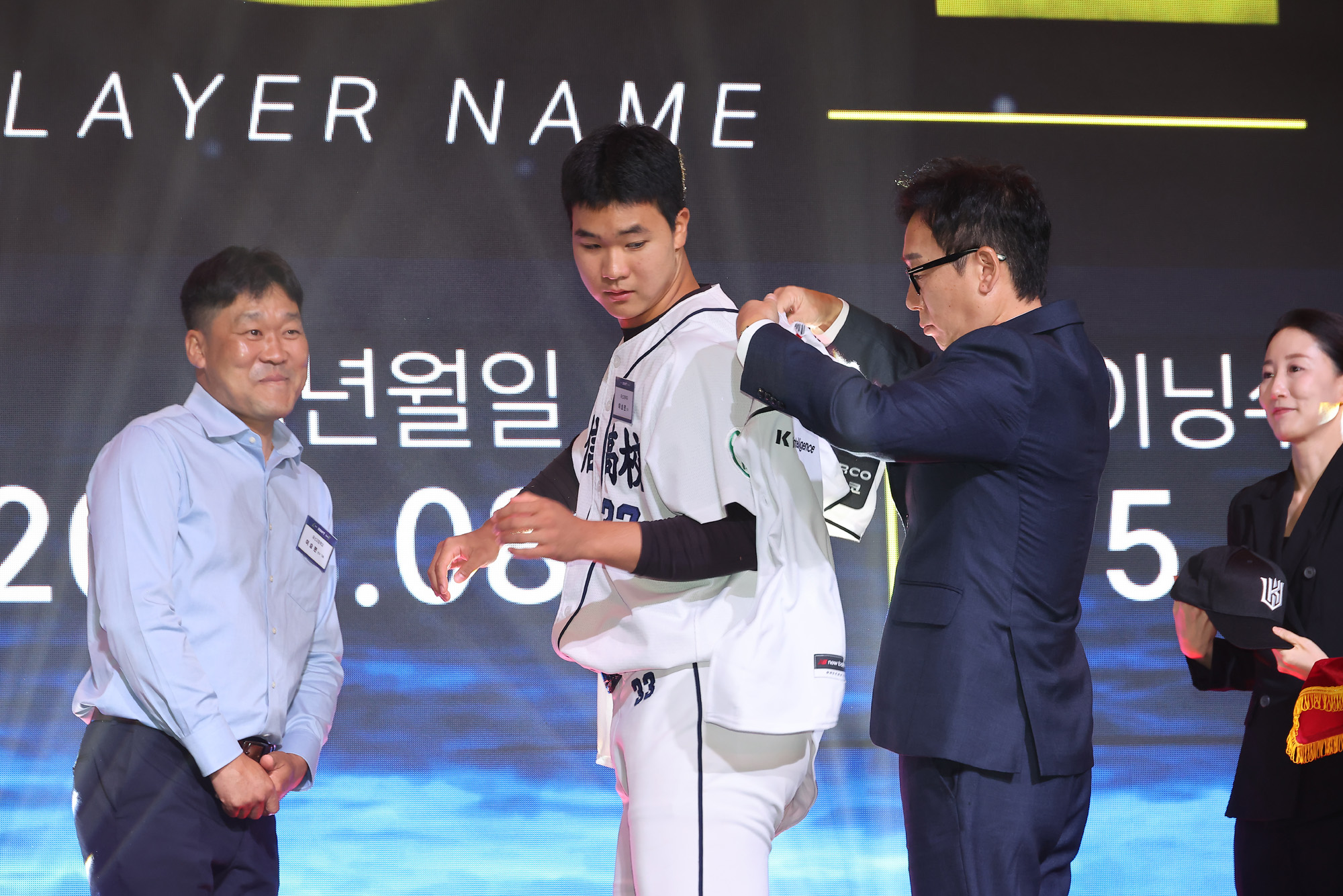 스포츠;야구;프로야구;KBO;KBO리그신인드래프트;신인드래프트;신예선수발굴;신예선수지명;허구연총재;프로야구구단;2026KBO신인드래프트