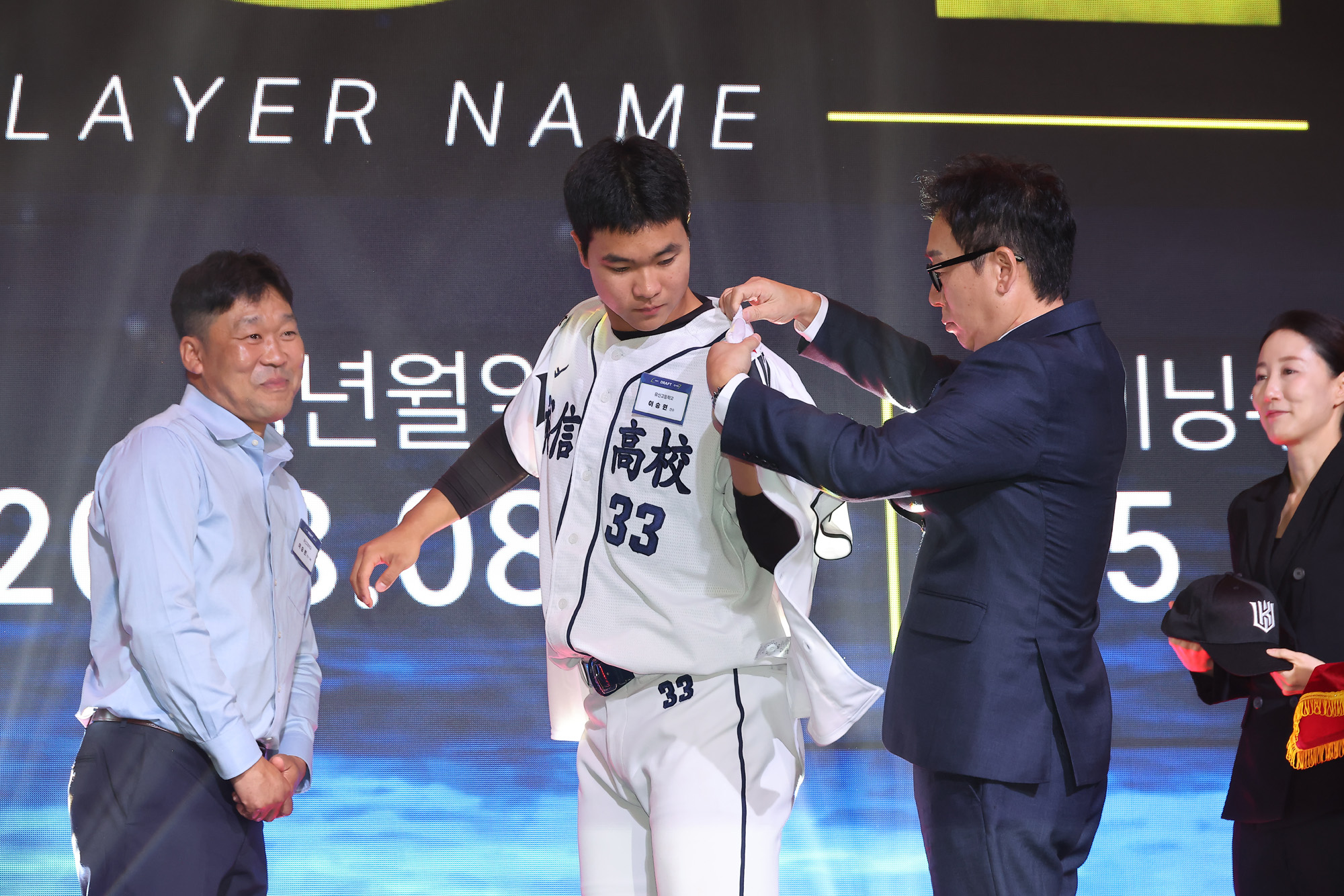 스포츠;야구;프로야구;KBO;KBO리그신인드래프트;신인드래프트;신예선수발굴;신예선수지명;허구연총재;프로야구구단;2026KBO신인드래프트