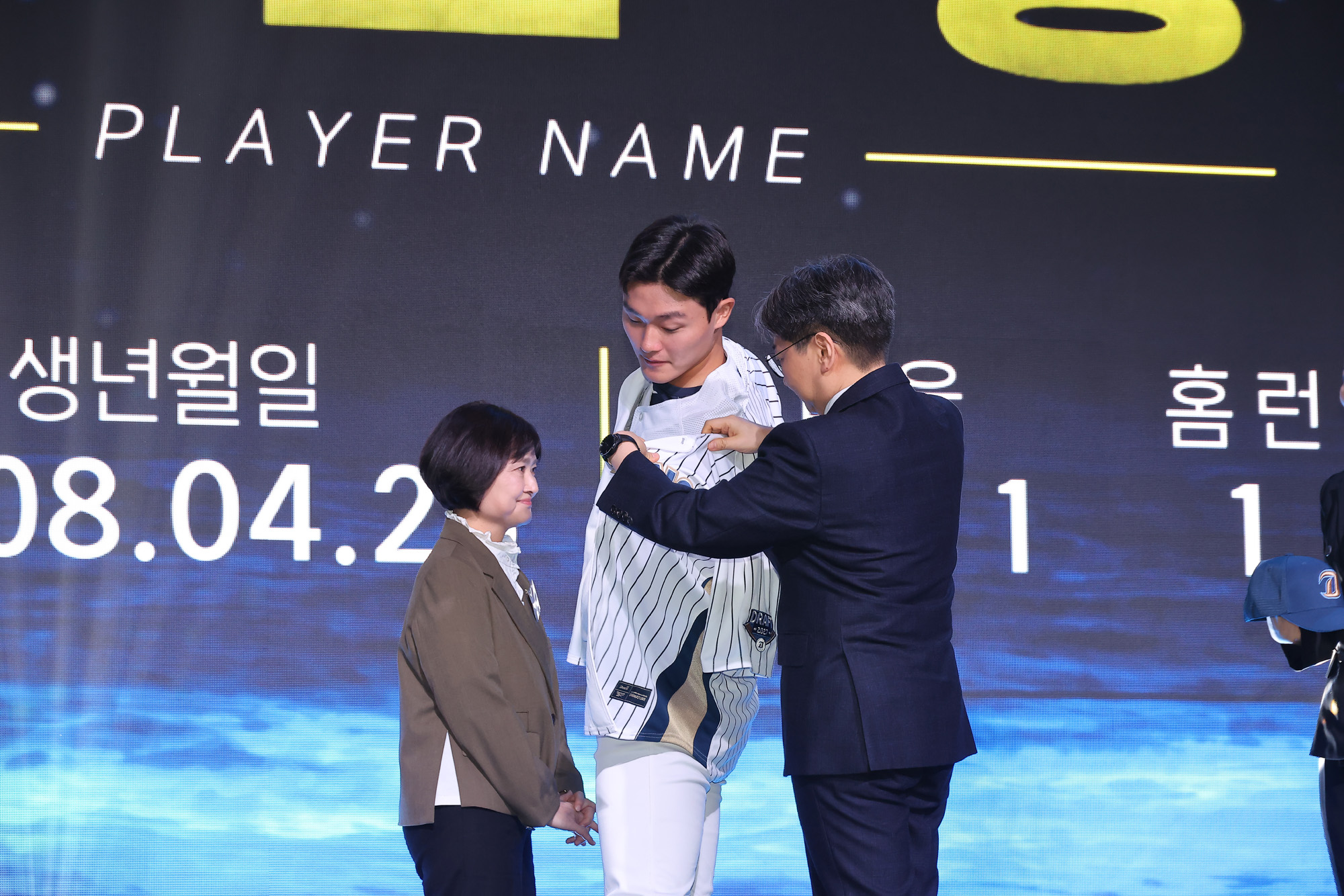 스포츠;야구;프로야구;KBO;KBO리그신인드래프트;신인드래프트;신예선수발굴;신예선수지명;허구연총재;프로야구구단;2026KBO신인드래프트