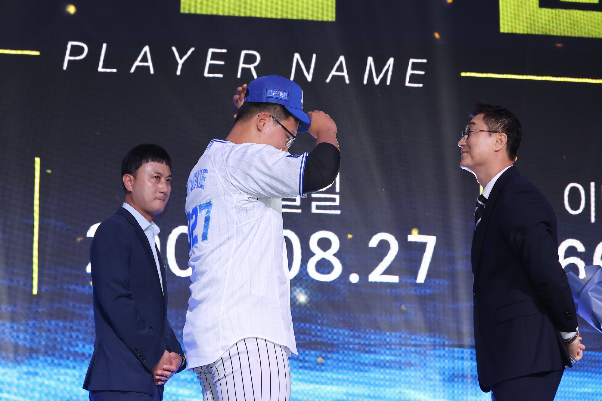 스포츠;야구;프로야구;KBO;KBO리그신인드래프트;신인드래프트;신예선수발굴;신예선수지명;허구연총재;프로야구구단;2026KBO신인드래프트