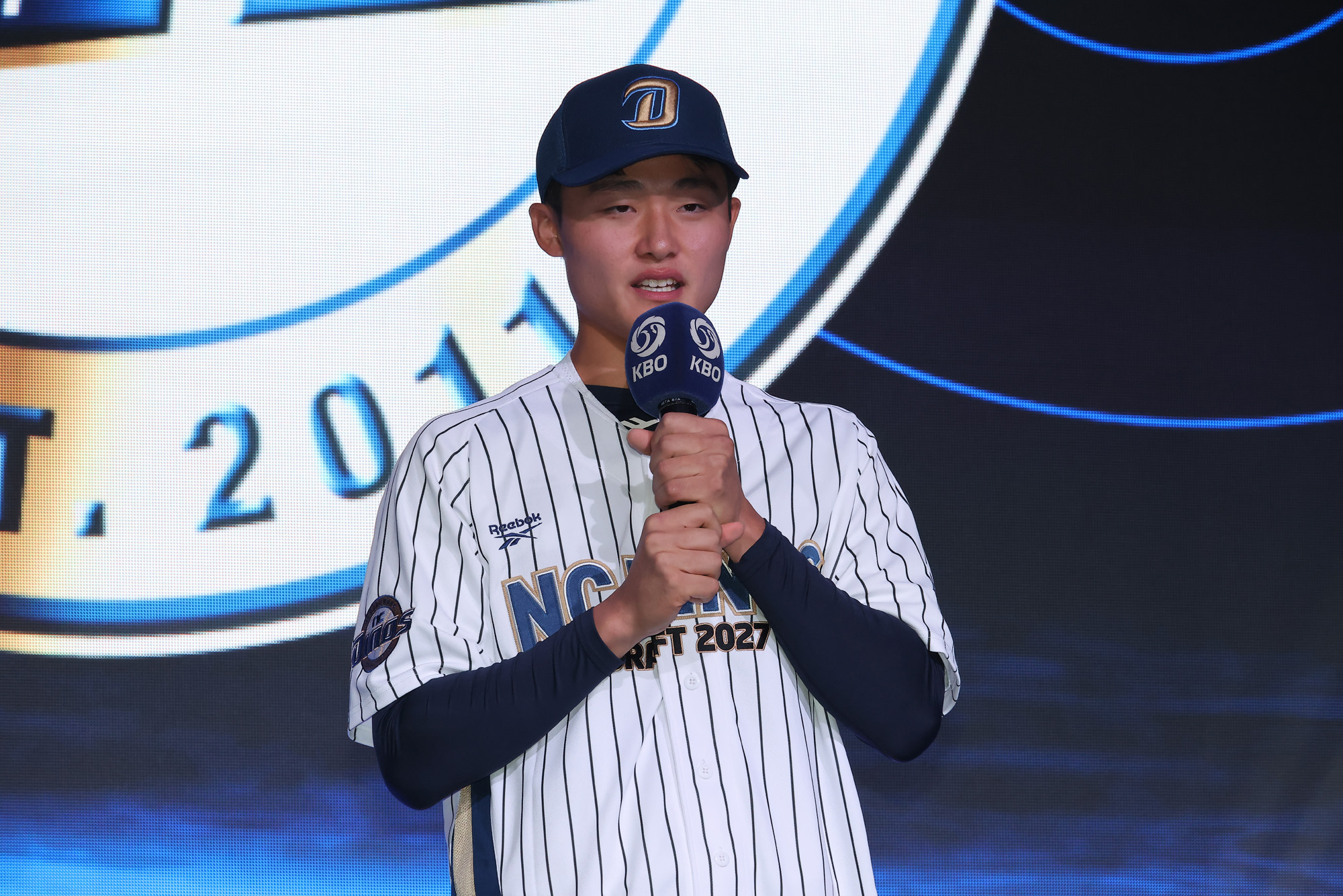 스포츠;야구;프로야구;KBO;KBO리그신인드래프트;신인드래프트;신예선수발굴;신예선수지명;허구연총재;프로야구구단;2026KBO신인드래프트