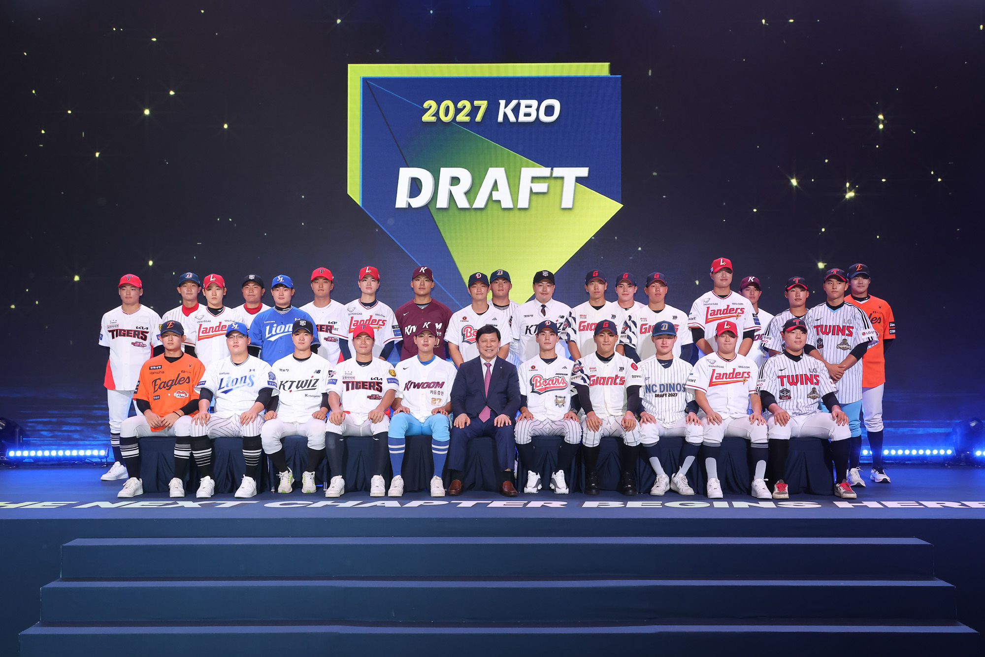 스포츠;야구;프로야구;KBO;KBO리그신인드래프트;신인드래프트;신예선수발굴;신예선수지명;허구연총재;프로야구구단;2026KBO신인드래프트