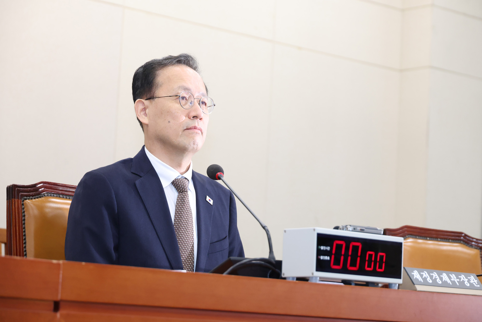 정치;국회;재정경제기획위원회;이형일 경제부총리