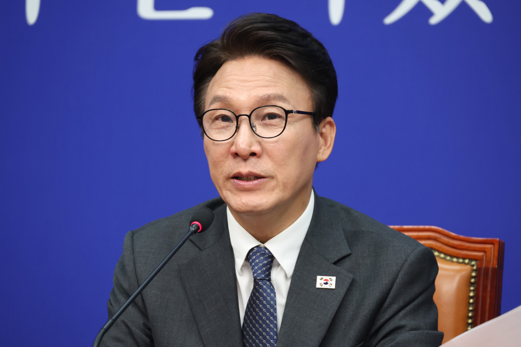 정치;국회;더불어민주당 최고위원회의