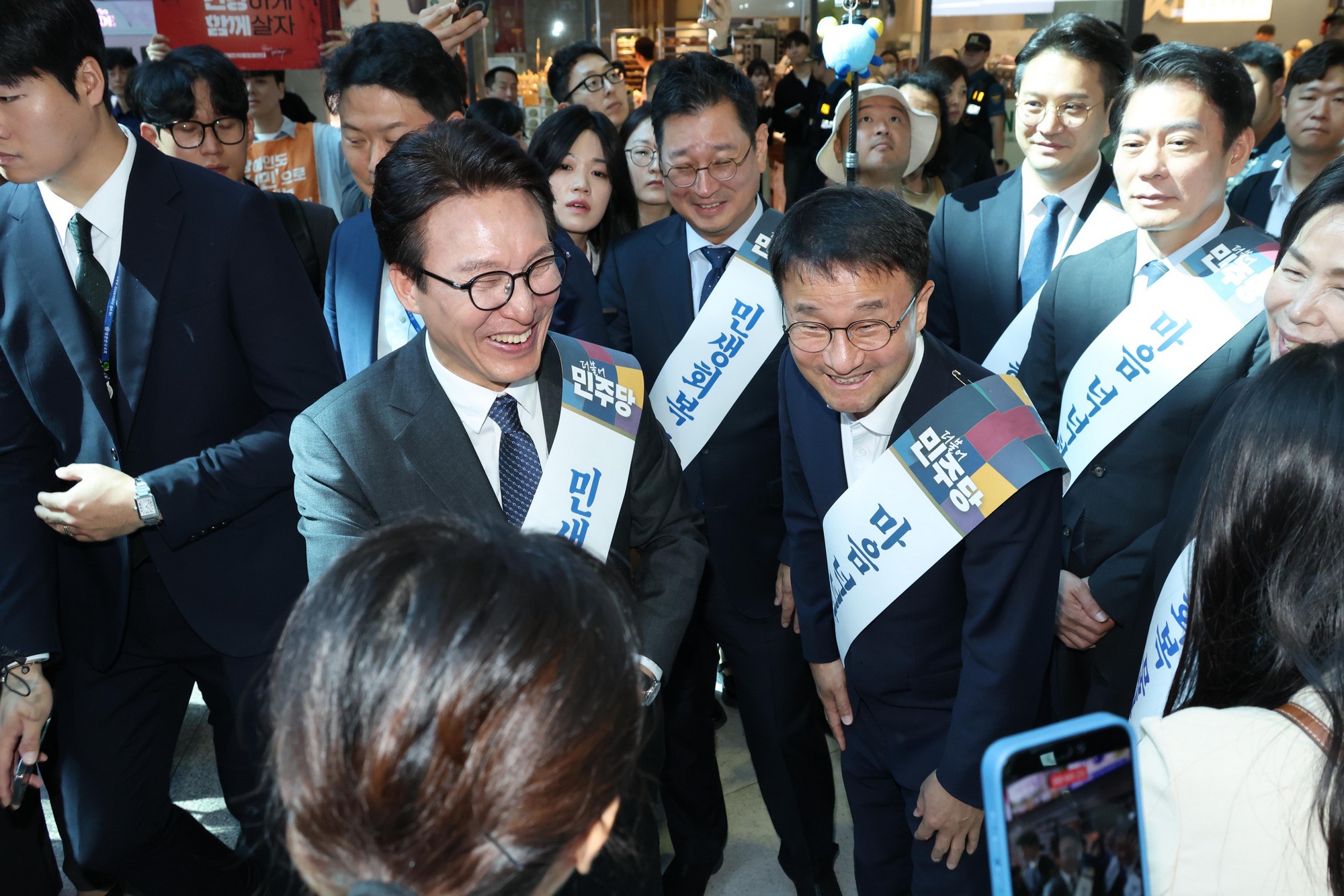 정치;정당;여당;더불어민주당;김민석;민주당;더불어민주당추석귀성인사;용산역;정당귀성인사;민주당추석귀성인사