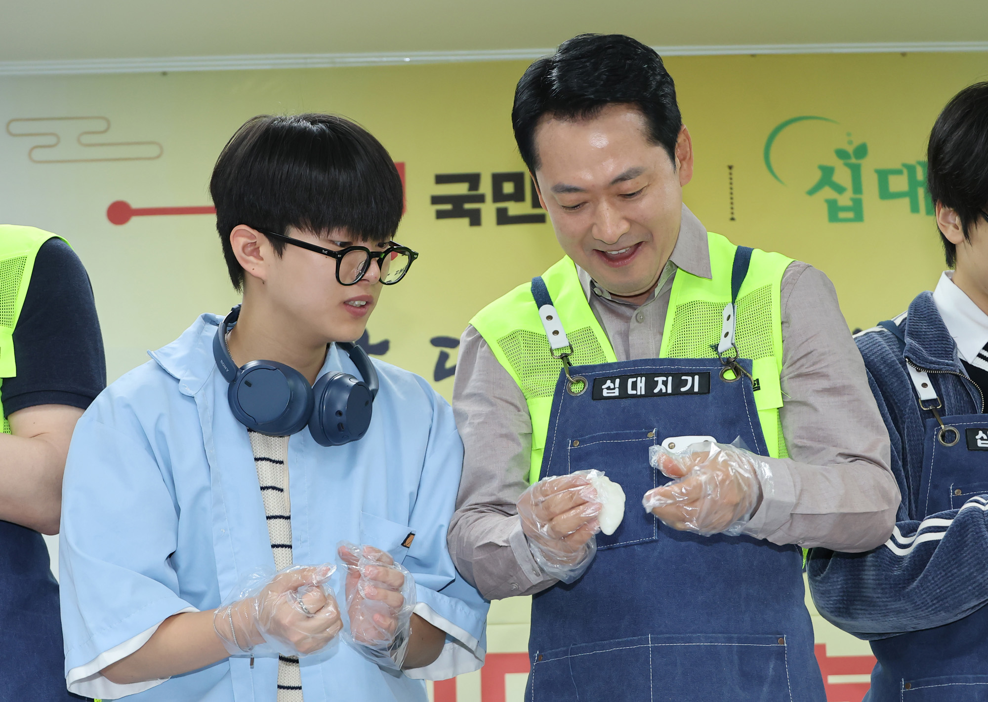 국민의힘추석;청년레드윙;봉사활동;장동혁