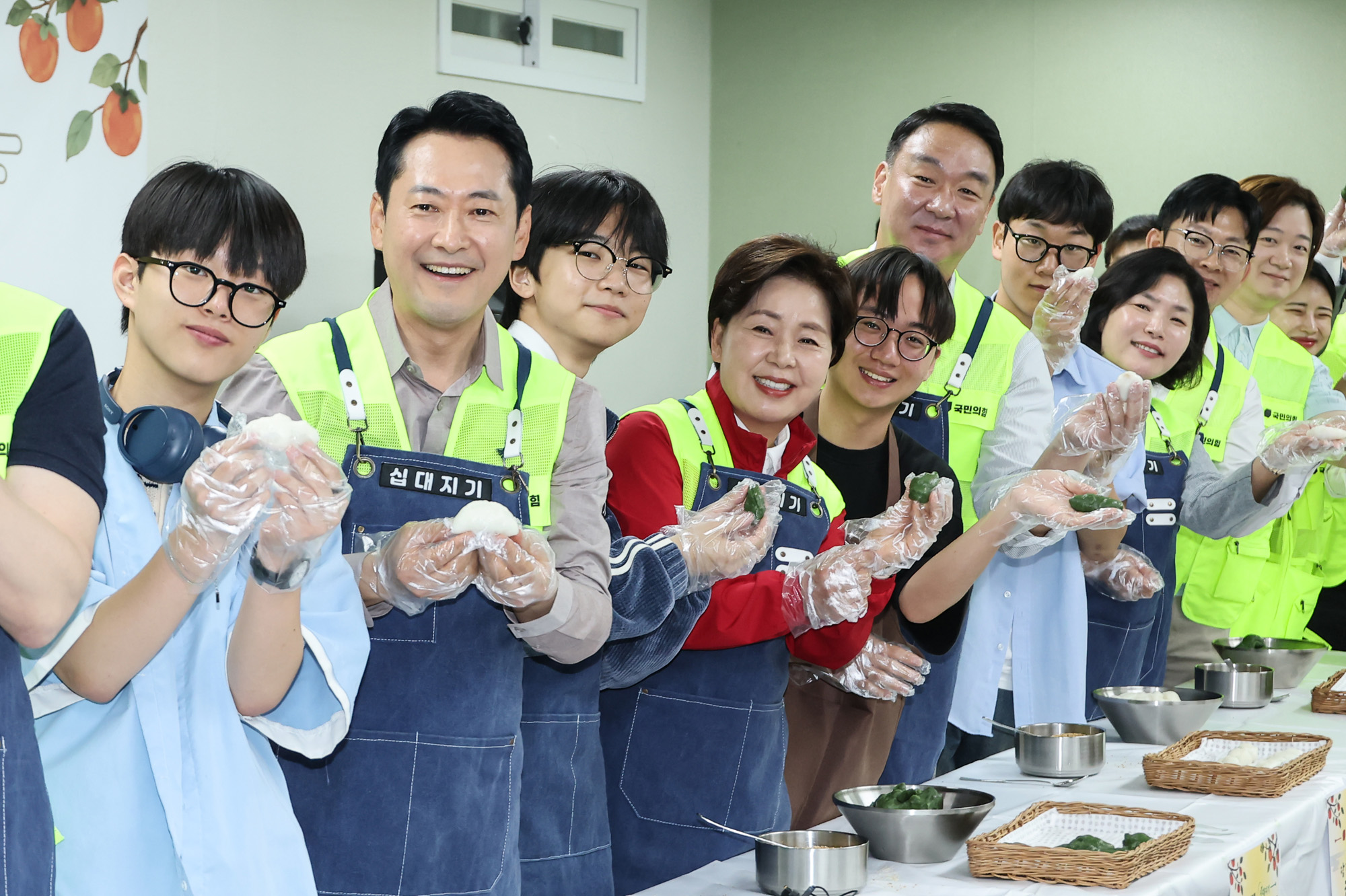 국민의힘추석;청년레드윙;봉사활동;장동혁