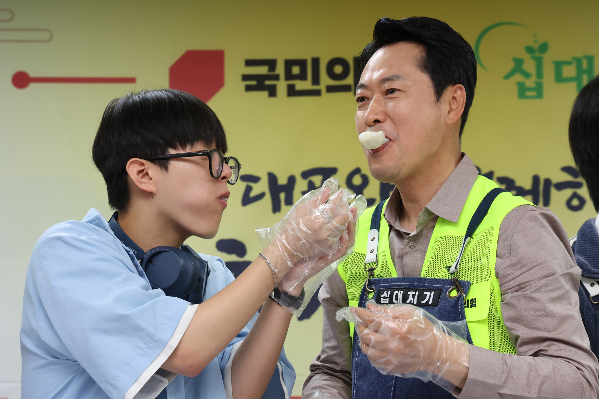 국민의힘추석;청년레드윙;봉사활동;장동혁