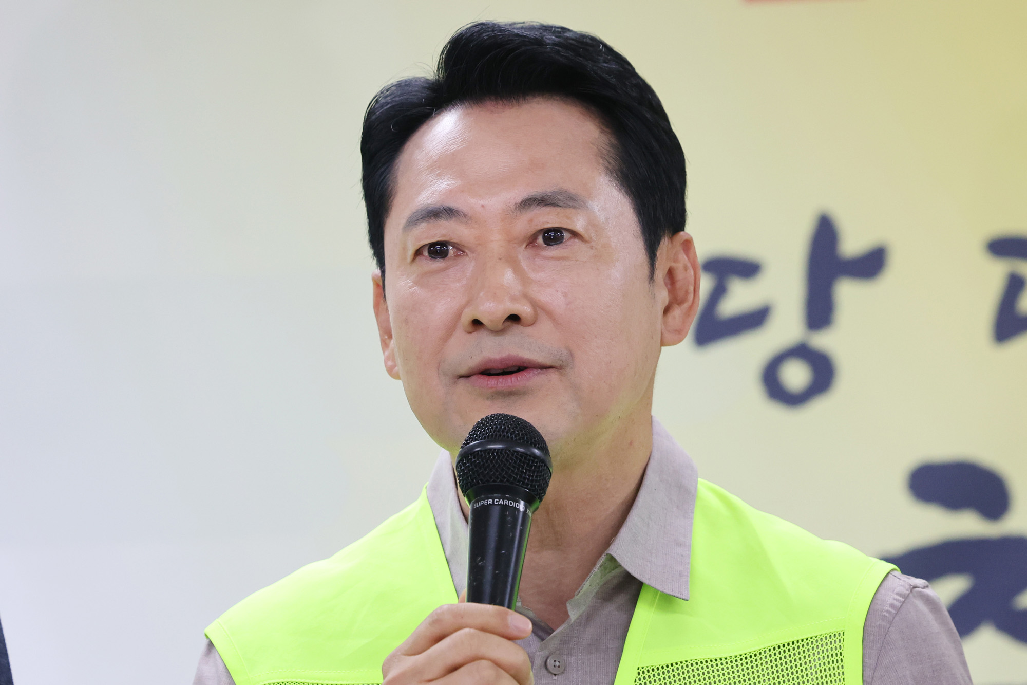 국민의힘추석;청년레드윙;봉사활동;장동혁