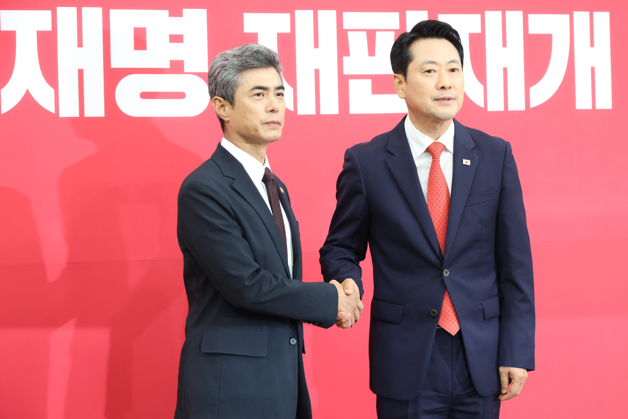 정치;국회;장동혁;강신철 국방부장관
