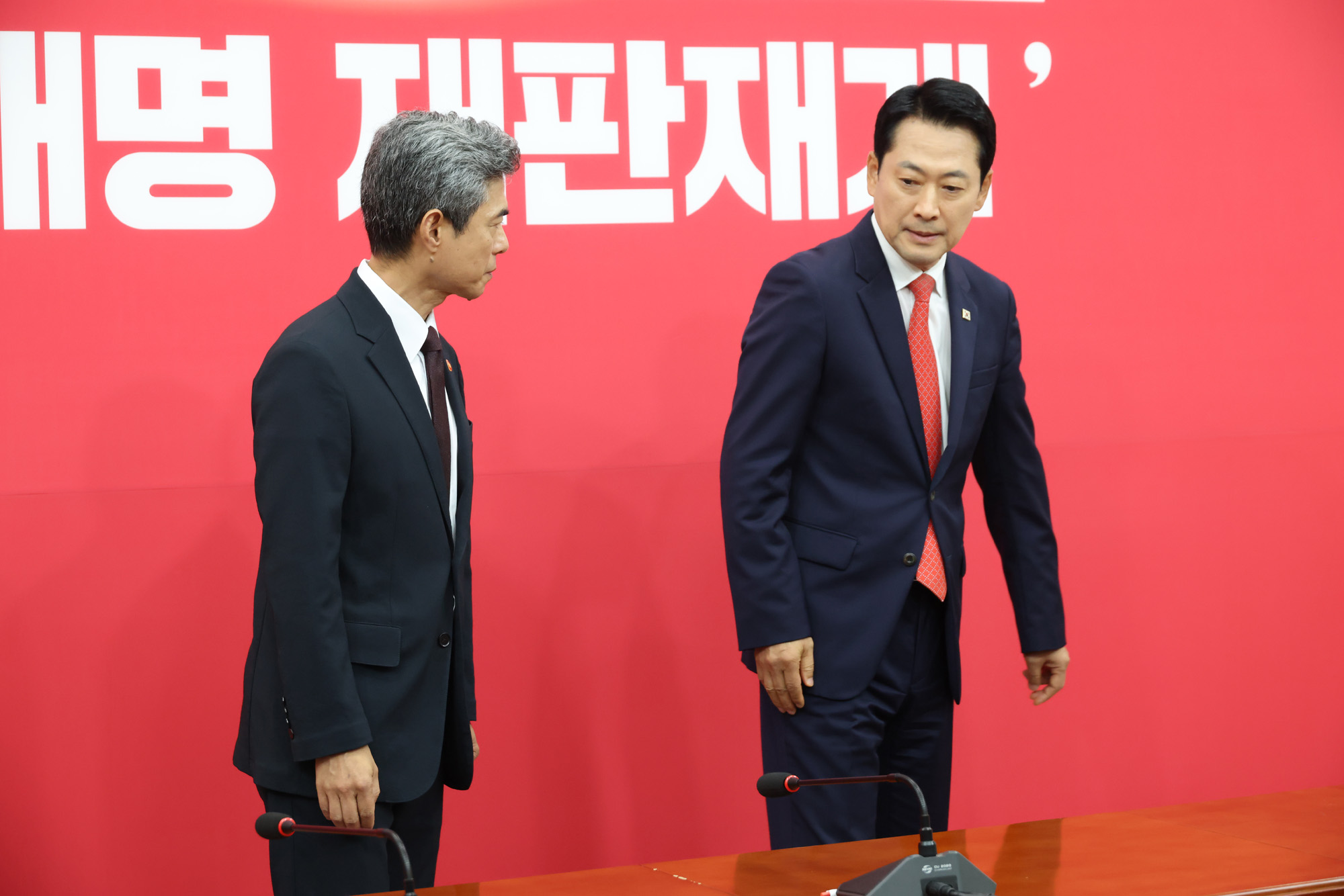 정치;국회;장동혁;강신철 국방부장관