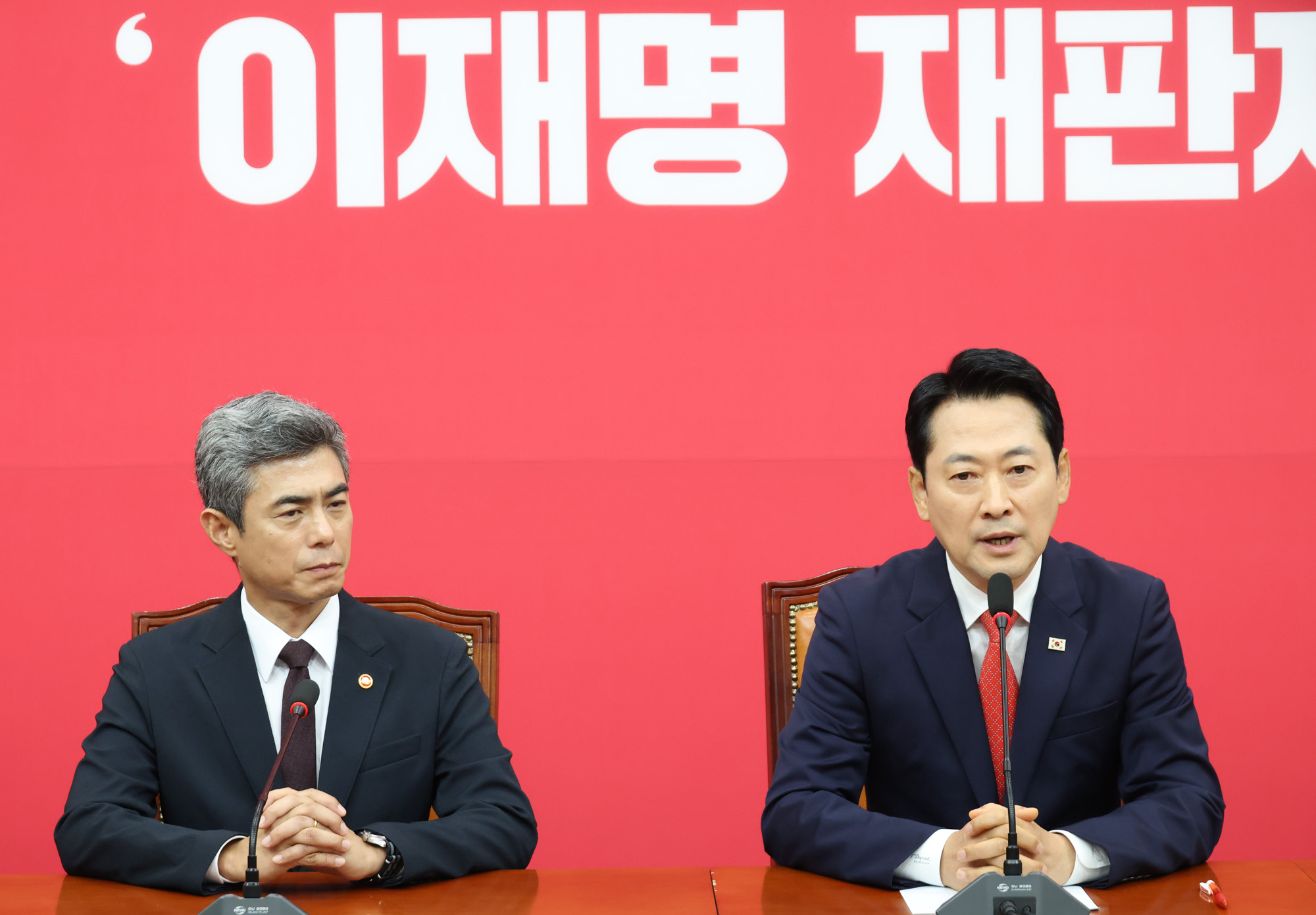 정치;국회;장동혁;강신철 국방부장관