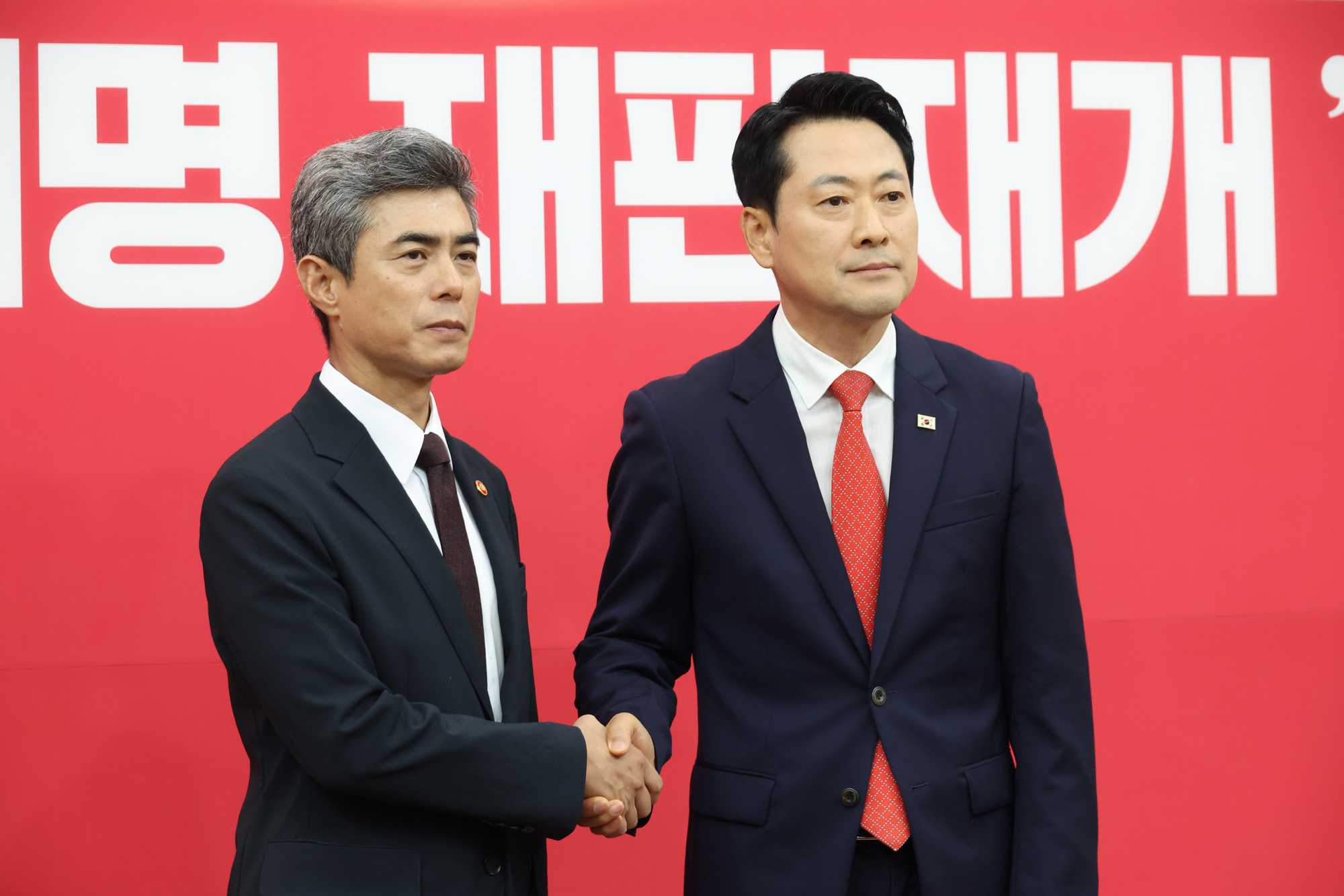 정치;국회;장동혁;강신철 국방부장관