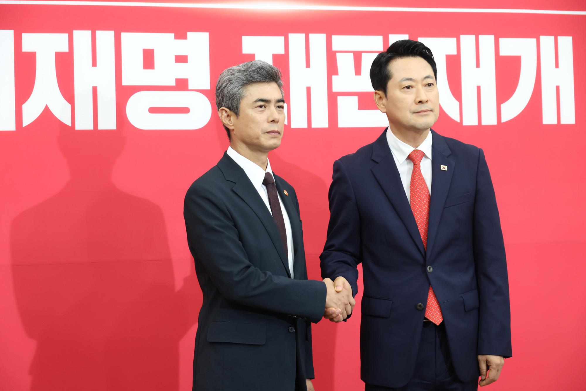 정치;국회;장동혁;강신철 국방부장관