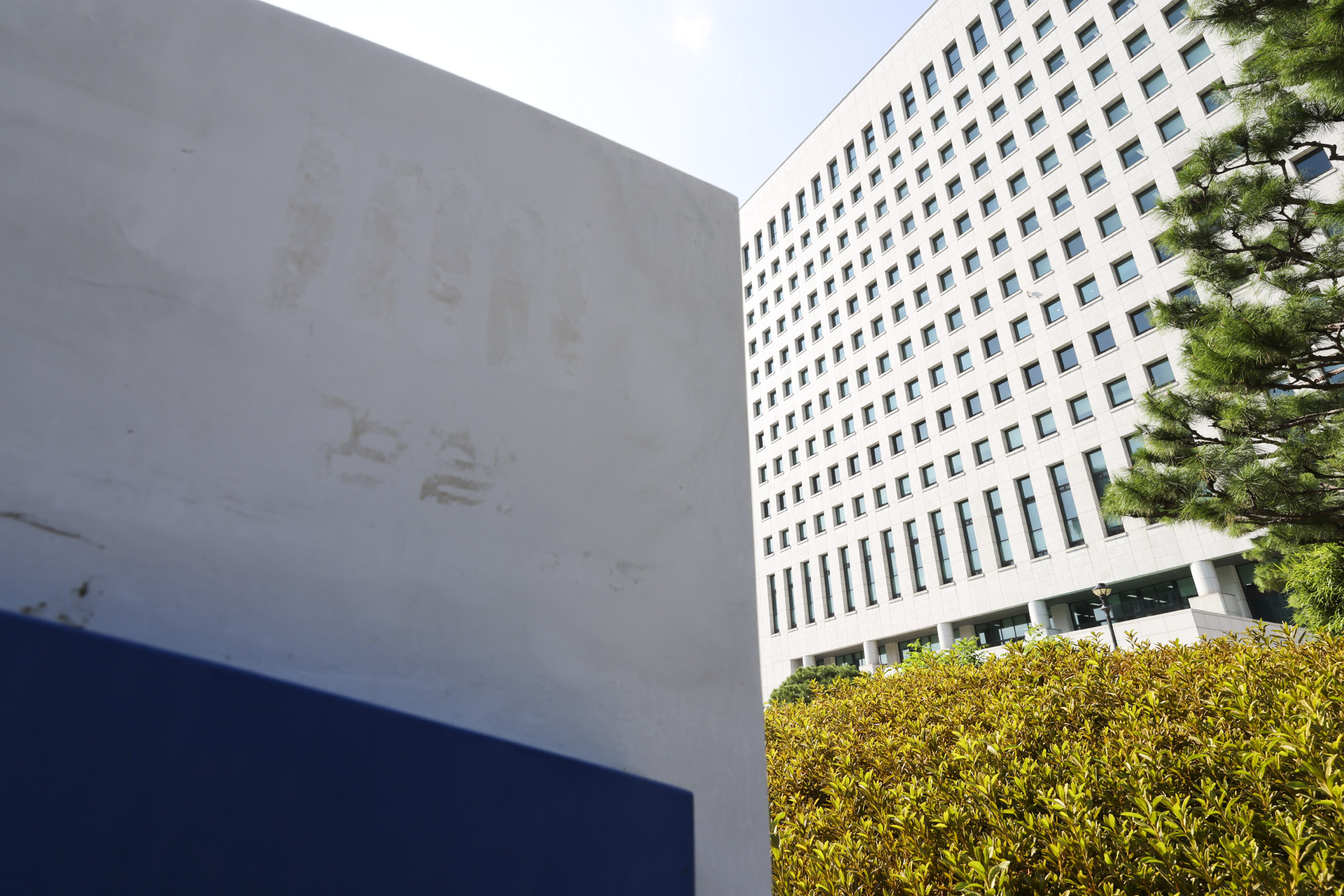 검찰청폐지;대검찰청폐지