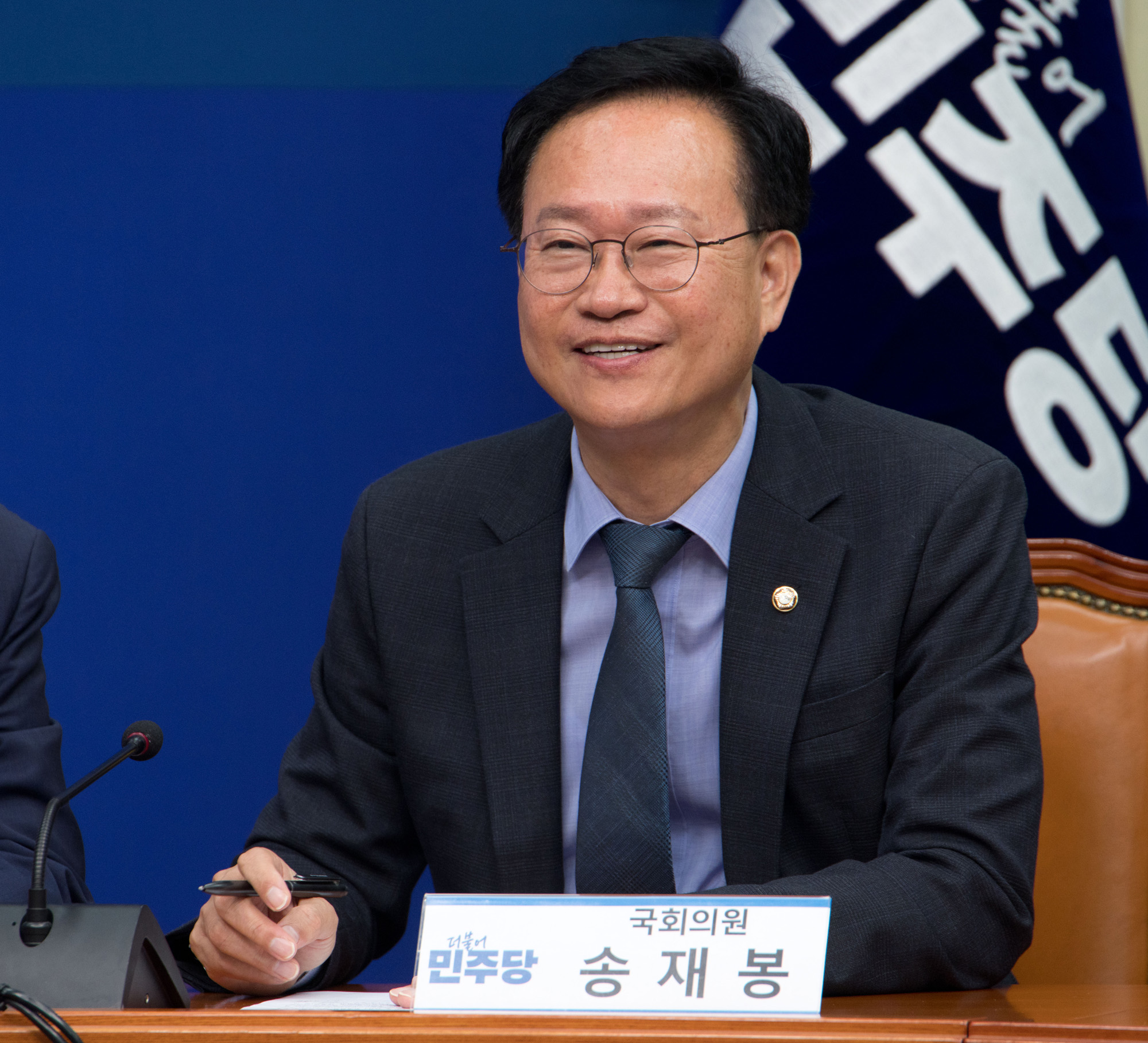 정치;국회;더불어민주당;을지로위원회;상생