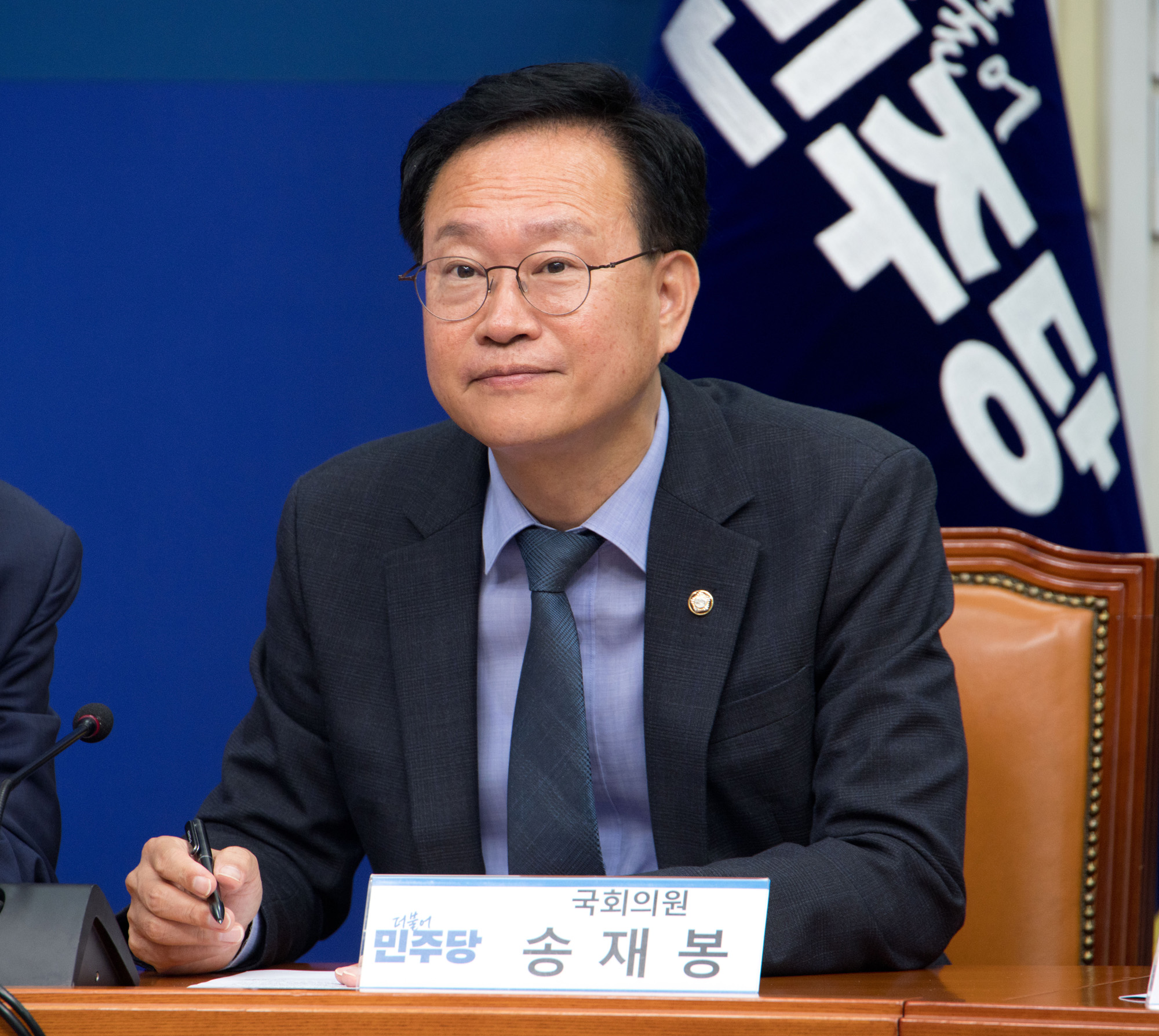 정치;국회;더불어민주당;을지로위원회;상생