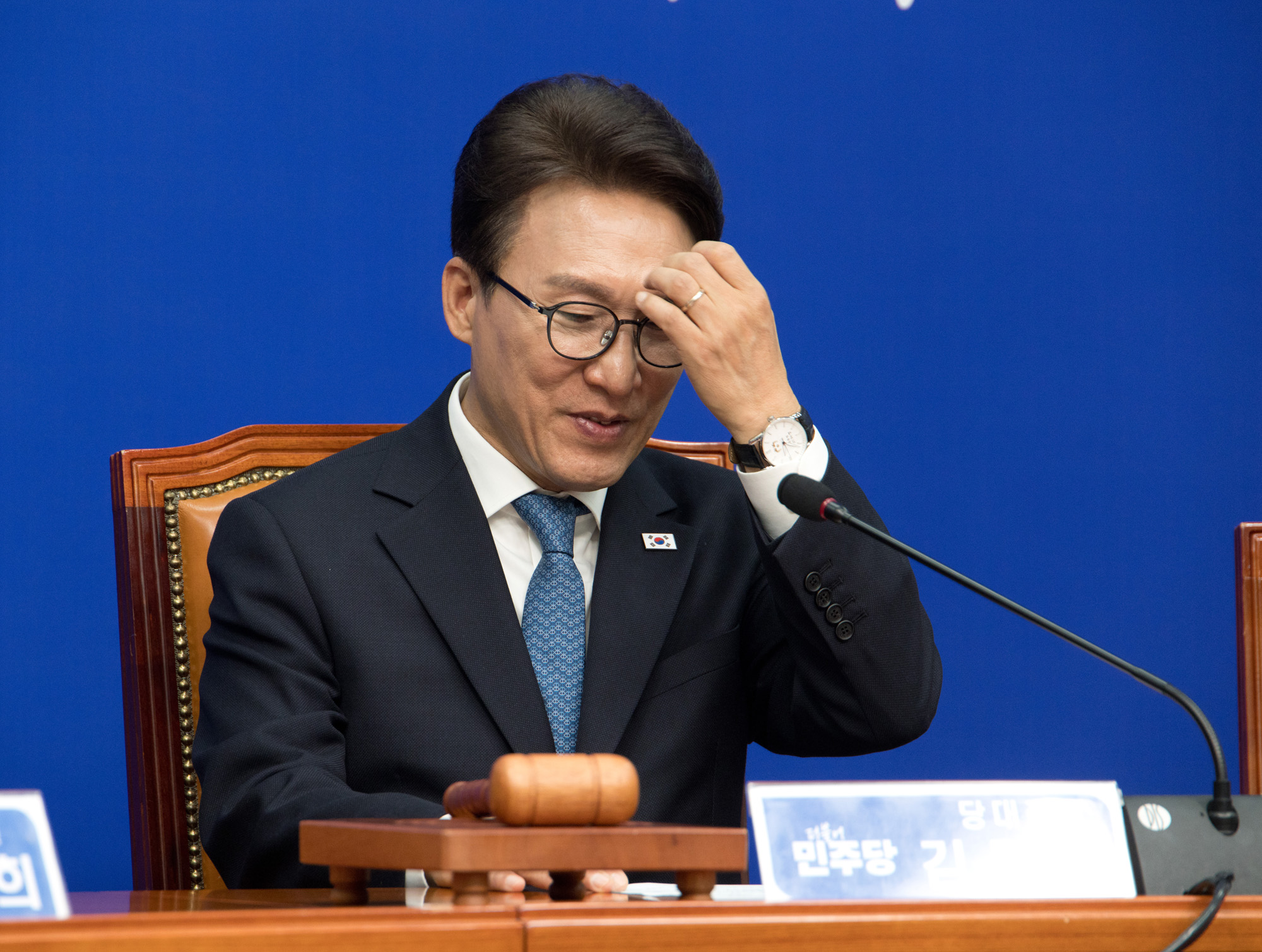 정치;정당;더불어민주당;최고위원회의