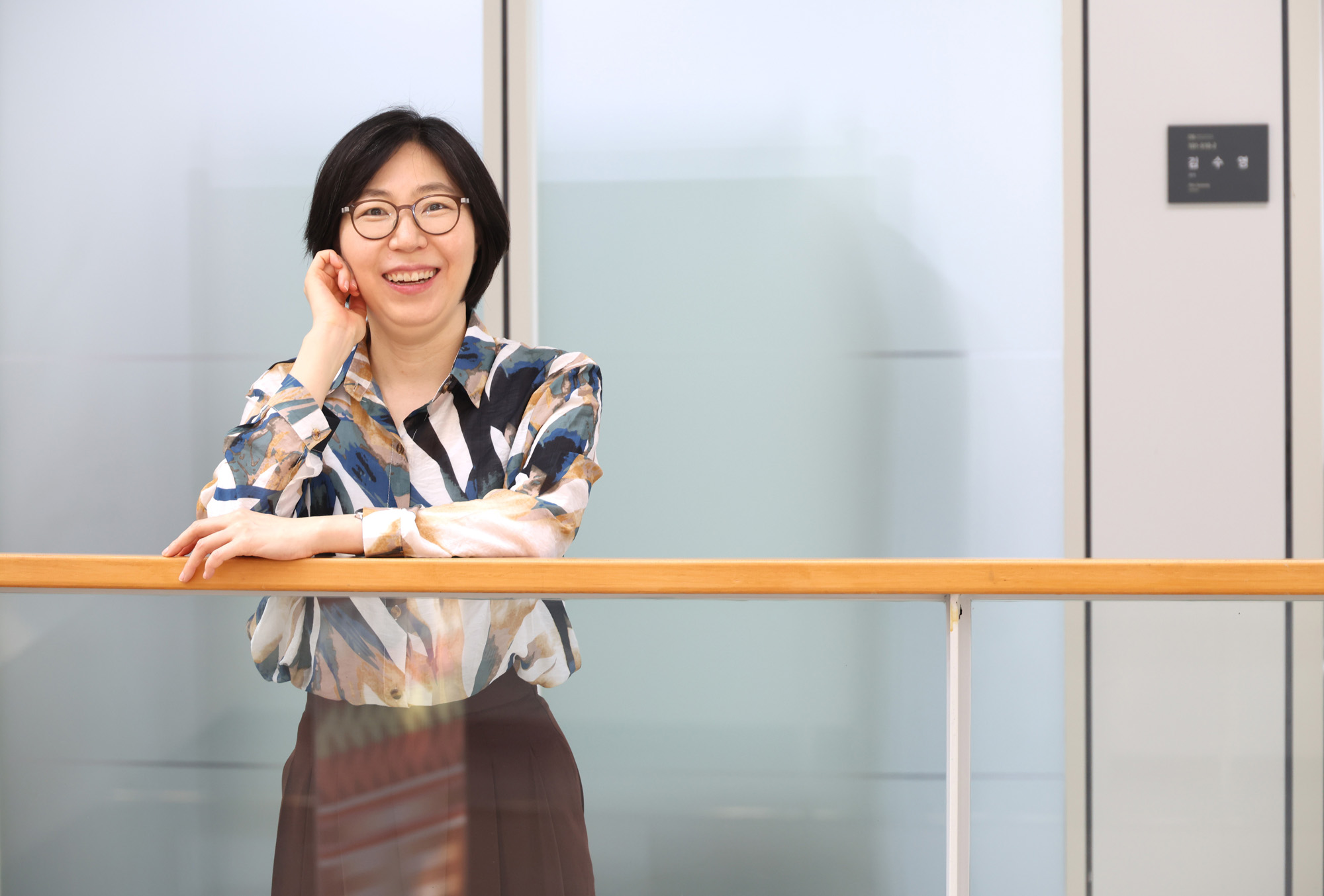 사회;1인가구;필연적혼자의시대;김수영