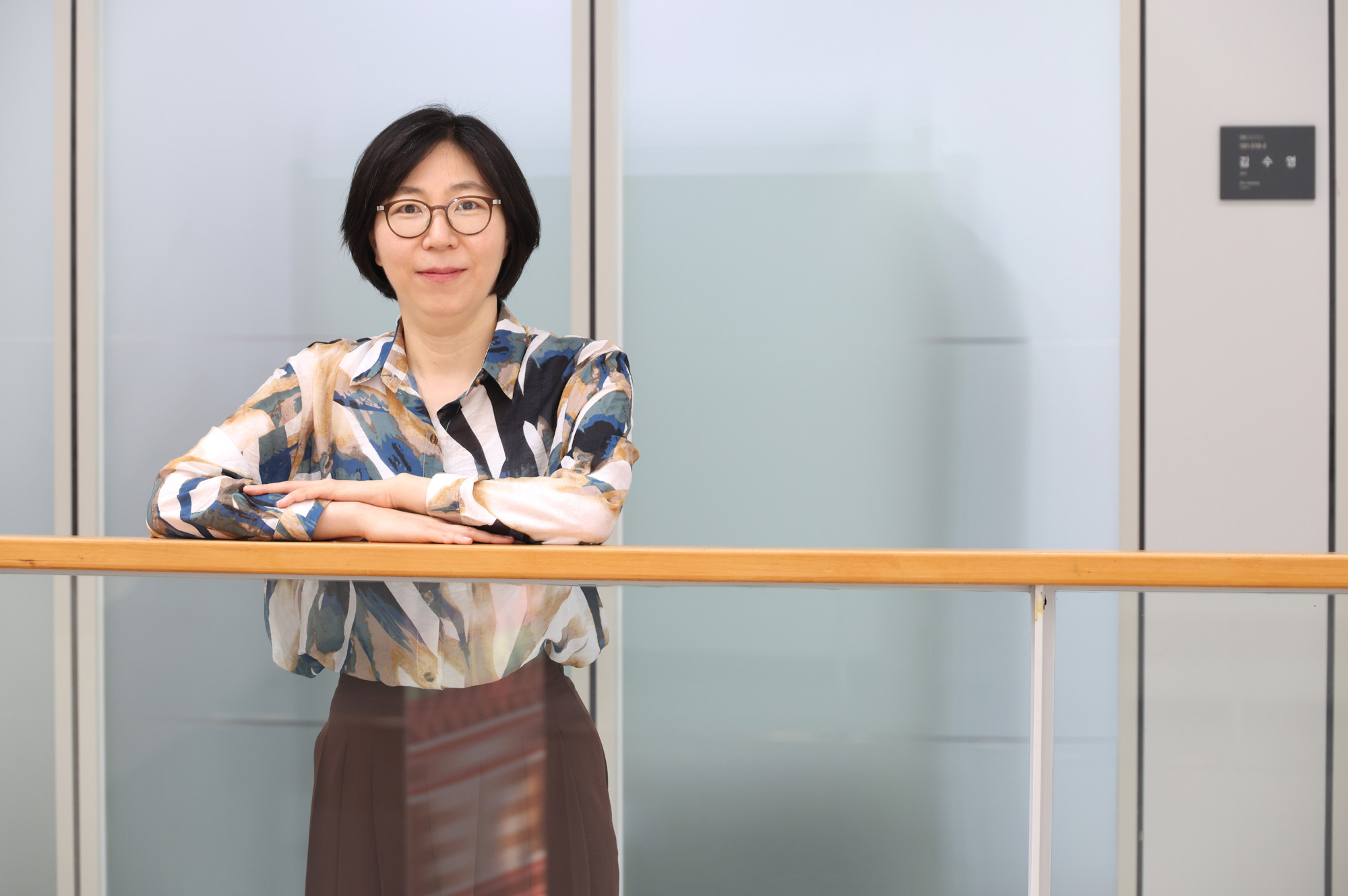 사회;1인가구;필연적혼자의시대;김수영