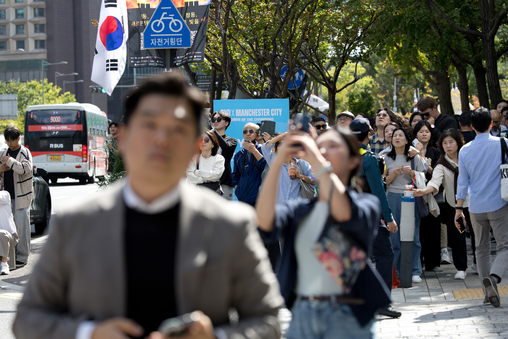 사회;세태;슬랙라인;외줄타기