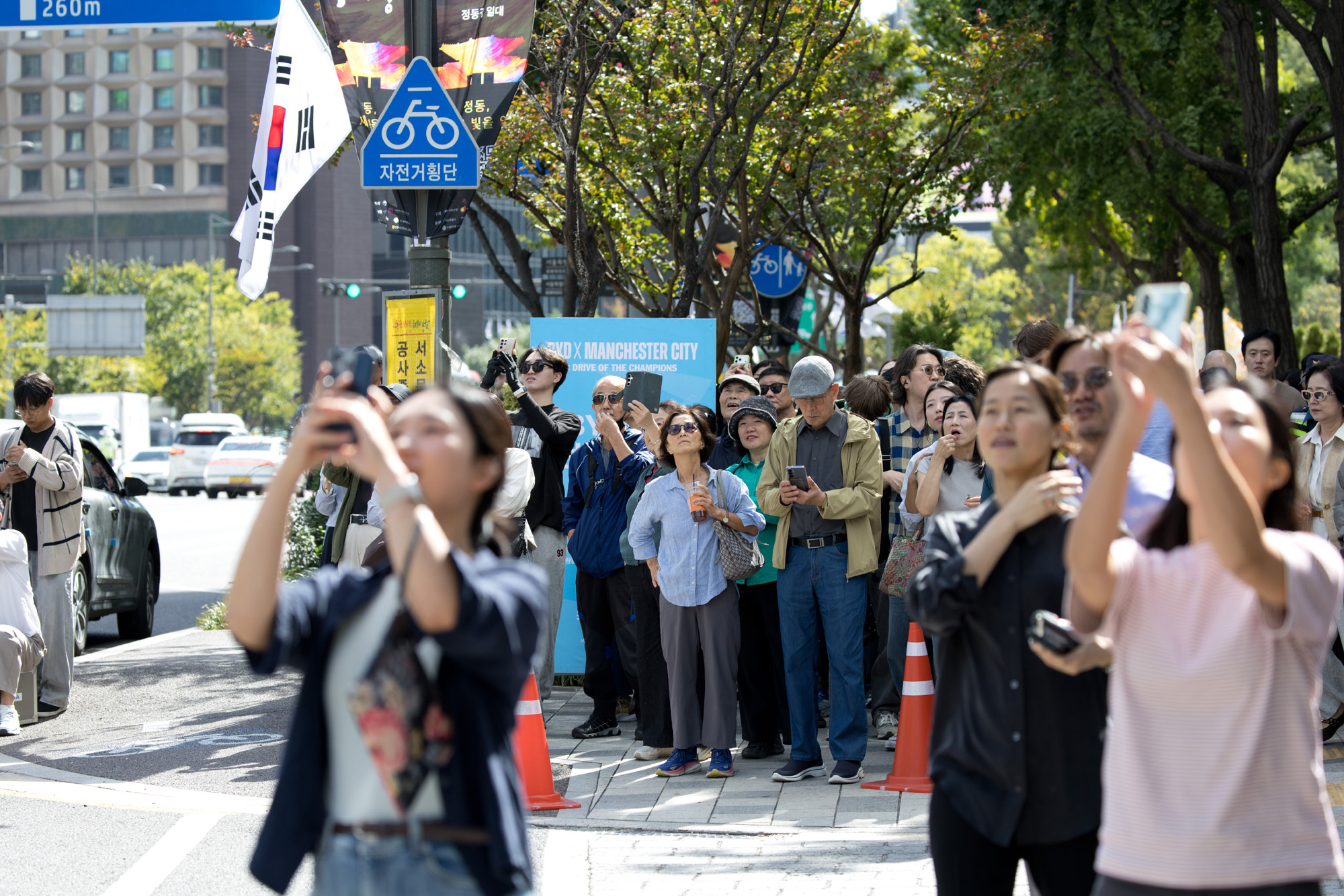 사회;세태;슬랙라인;외줄타기
