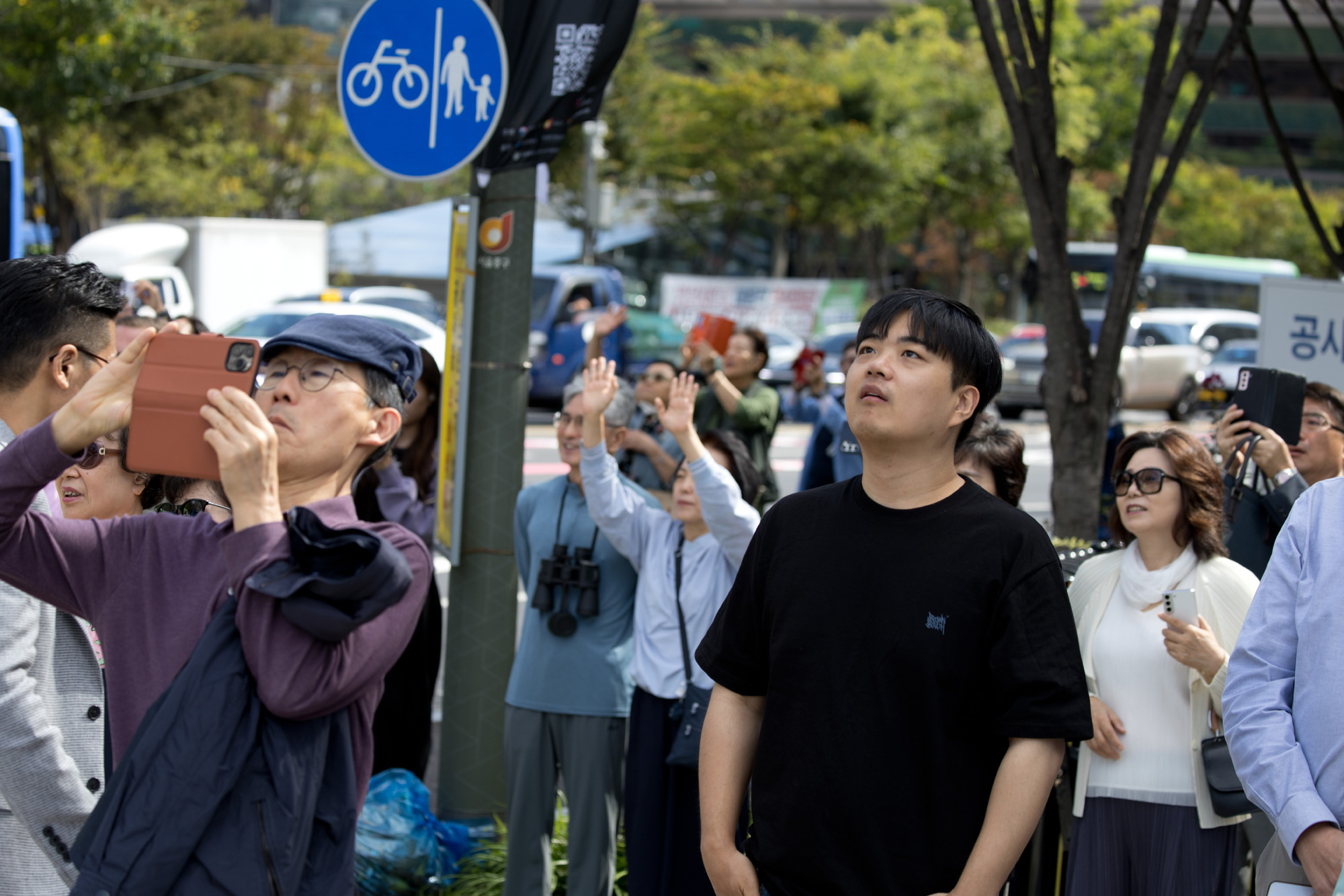 사회;세태;슬랙라인;외줄타기
