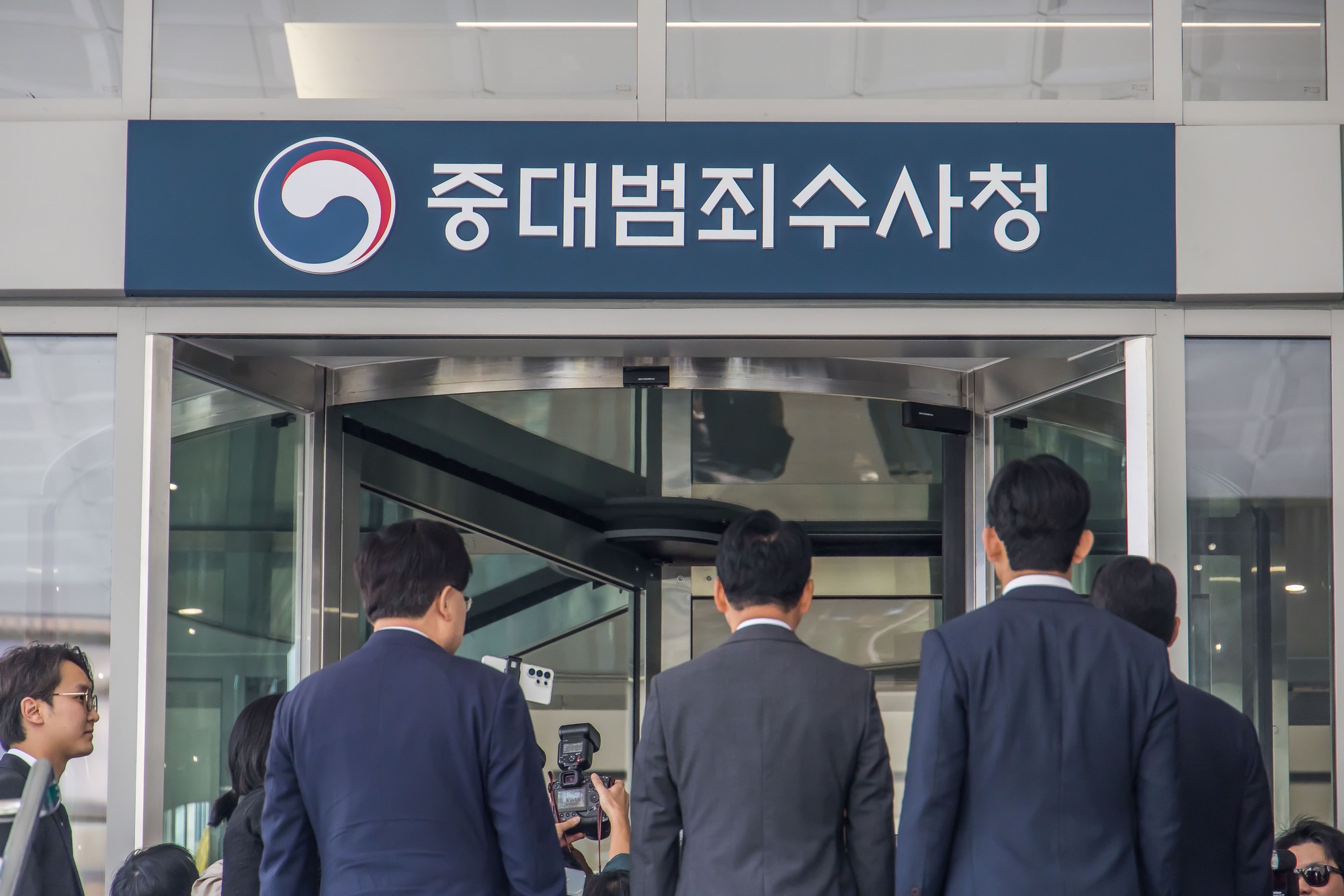 정치;정당;국민의힘;국민의힘현장의원총회;장동혁;정점식;국민의힘형사사법체계파괴규탄현장의원총회;중수청;중대범죄수사청;르네스퀘어