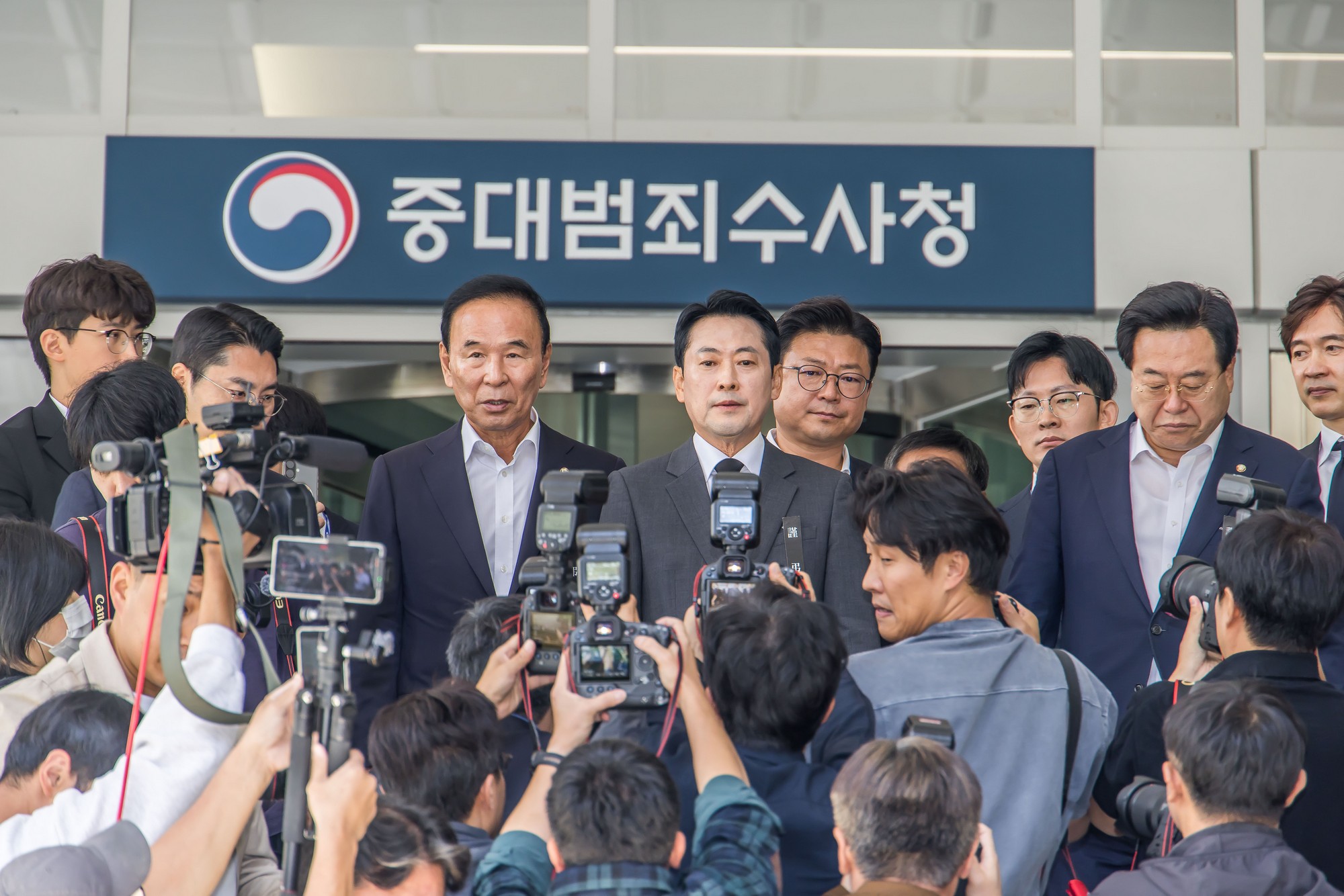 정치;정당;국민의힘;국민의힘현장의원총회;장동혁;정점식;국민의힘형사사법체계파괴규탄현장의원총회;중수청;중대범죄수사청;르네스퀘어