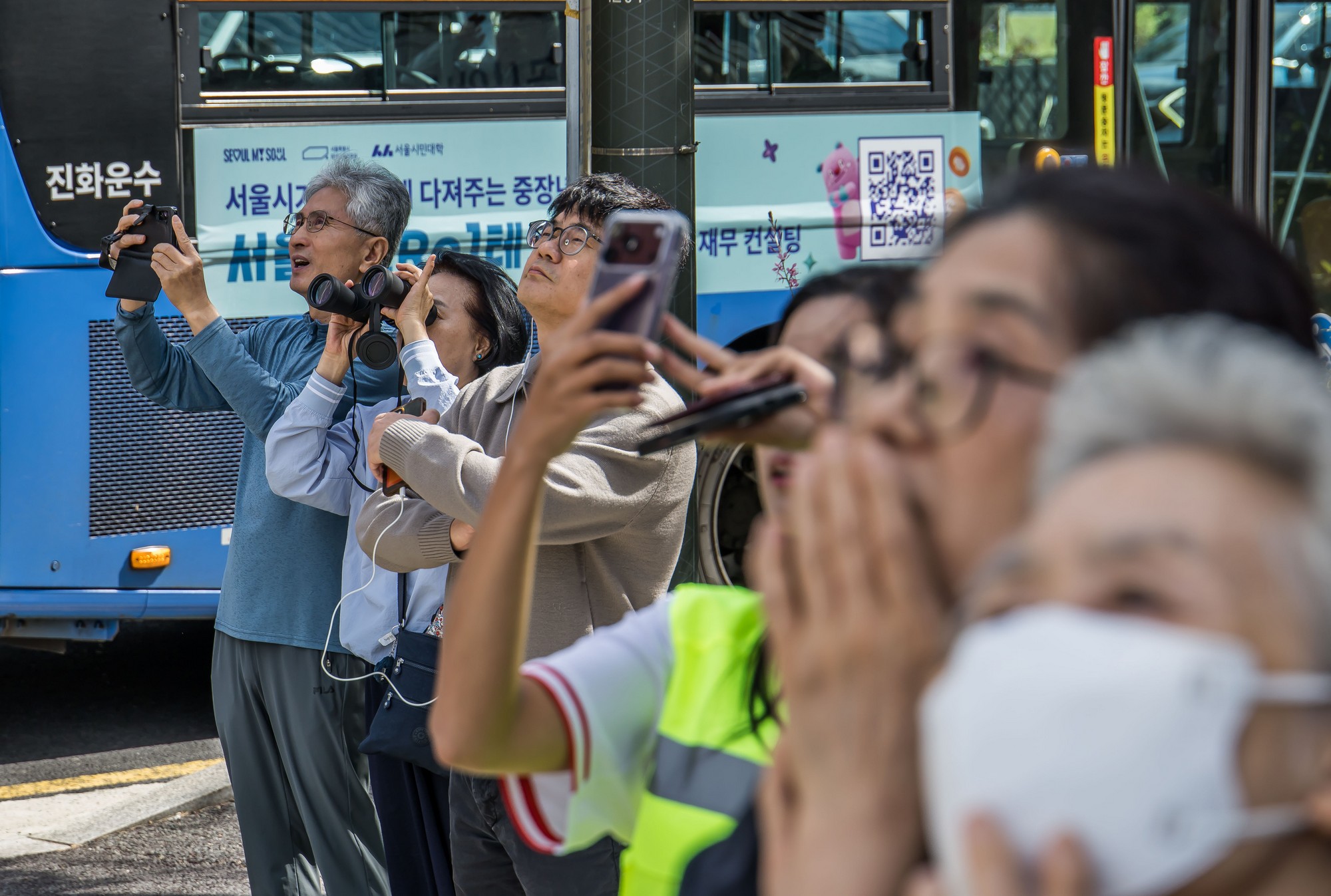 사회;행사;레드불;레드불슬랙라인;레드불서울줄타기;얀루스;레드불줄타기퍼포먼스;고공왕복횡단줄타기
