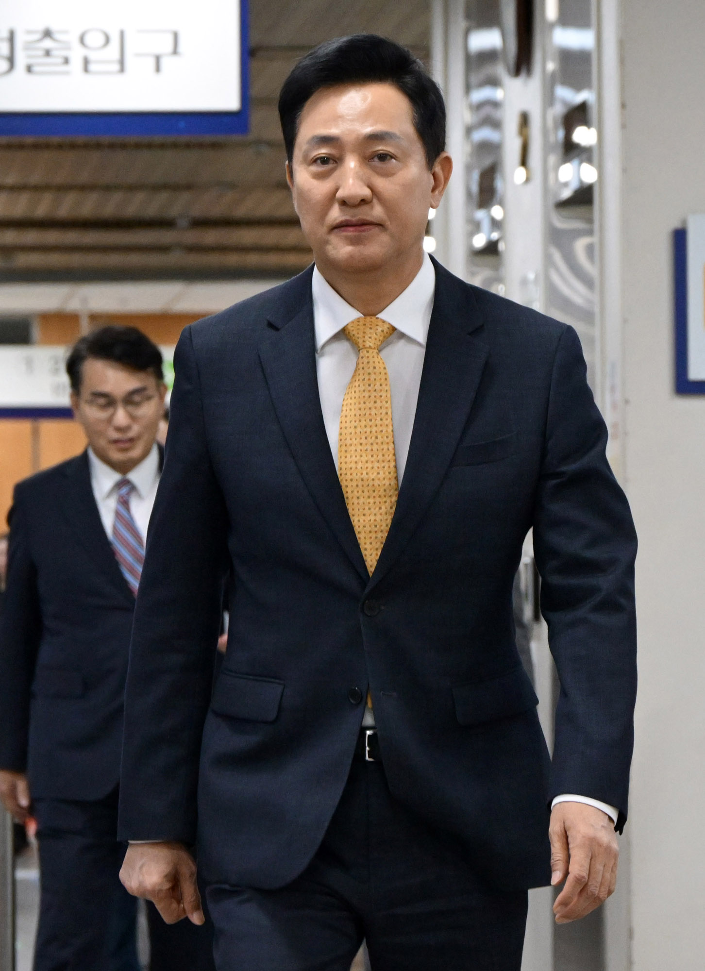 오세훈;오세훈재판;오세훈공판