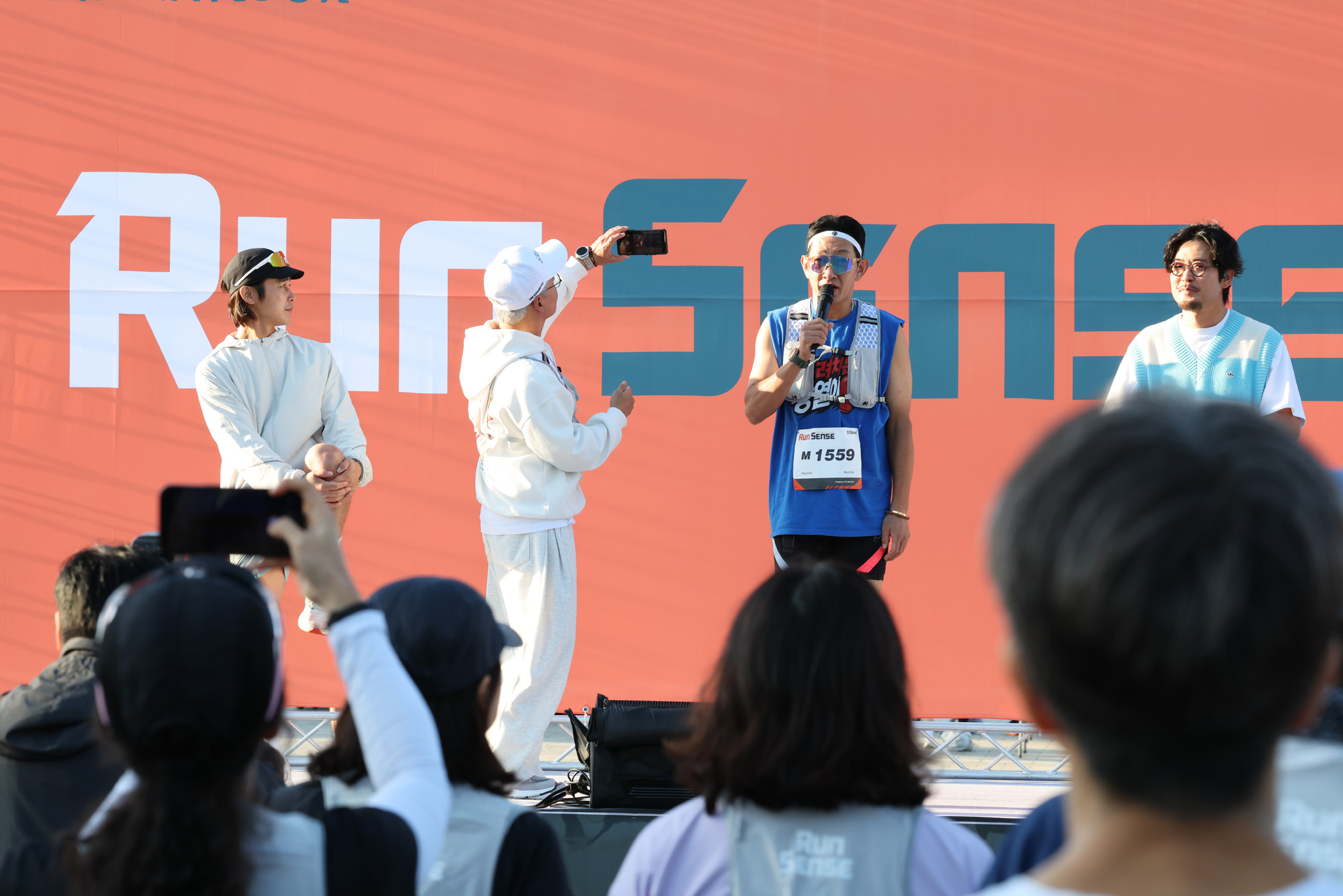 사회;러닝;마라톤;비즈한국러닝대회;런센스 2026;김창렬