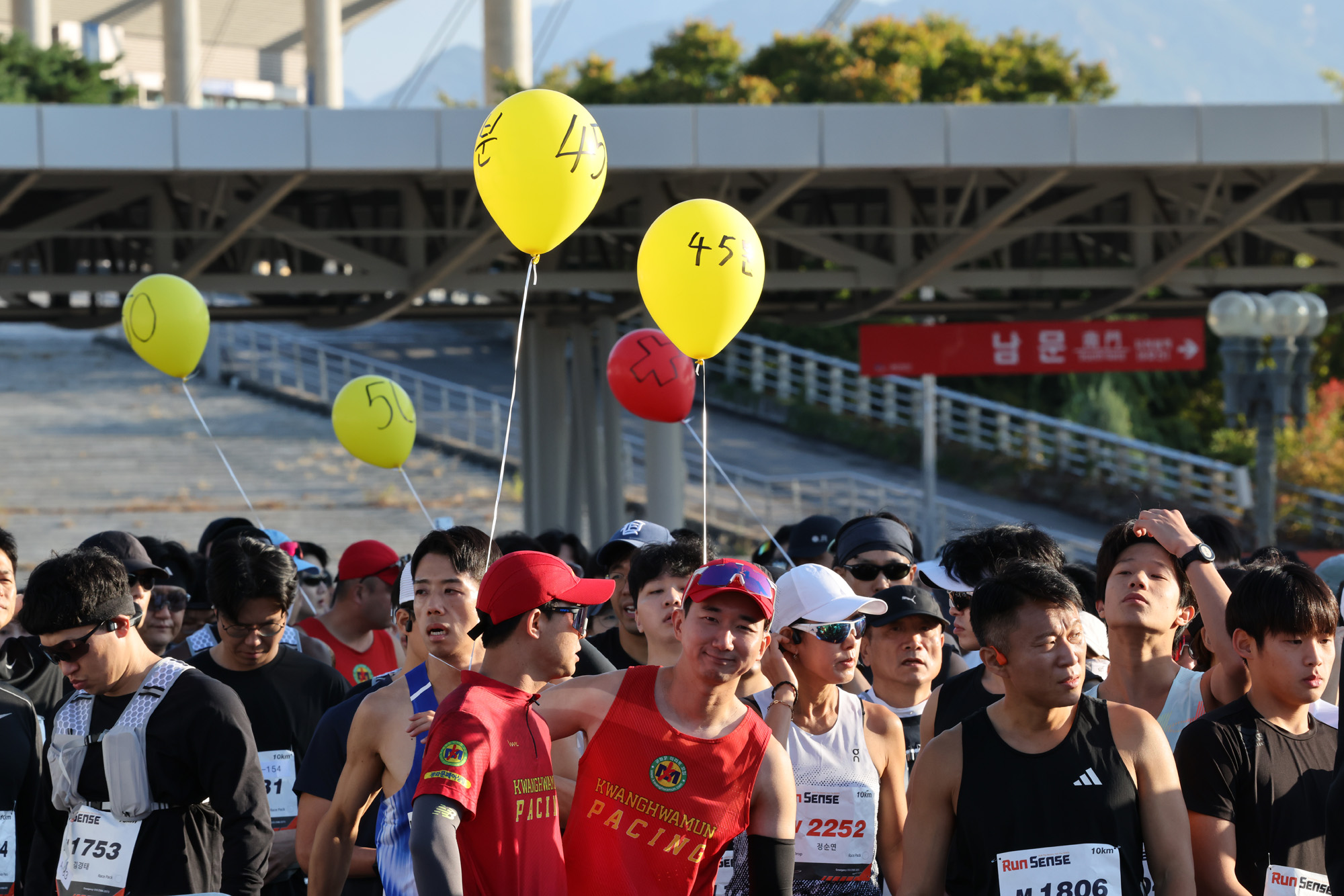 사회;러닝;마라톤;비즈한국러닝대회;런센스 2026