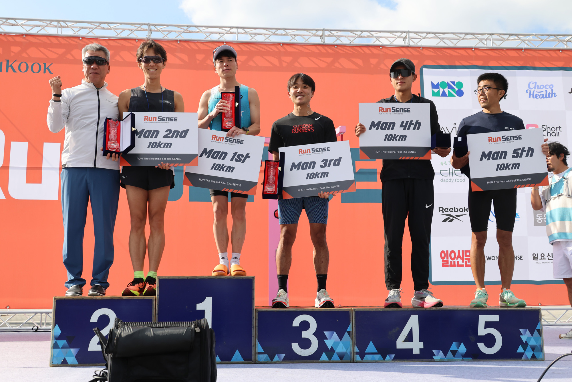 사회;체육;스포츠;런센스 2026;러닝대회