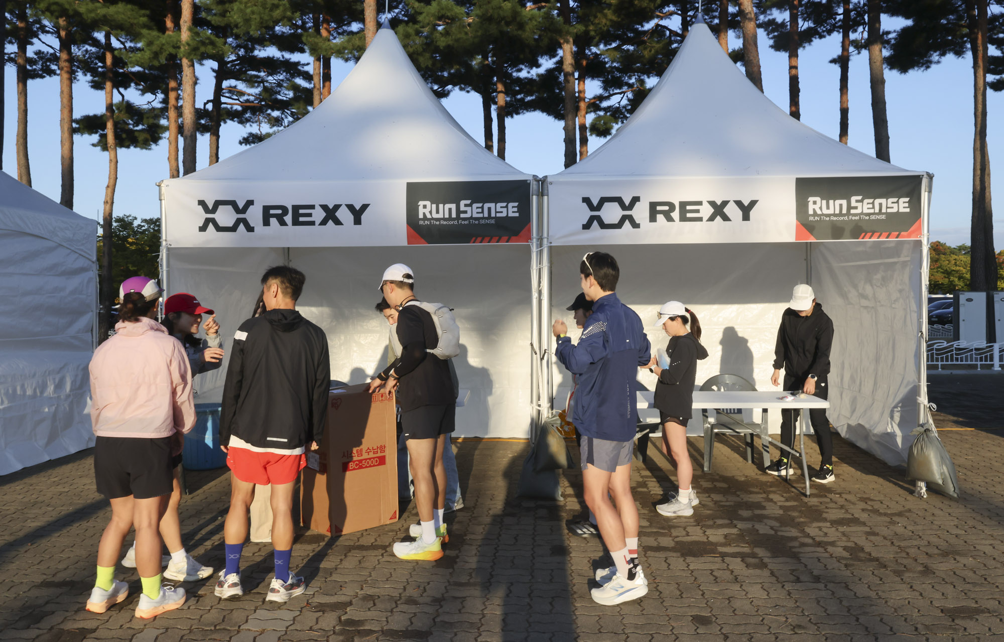 런센스;마라톤;버닝런;런센스2026;비즈한국
