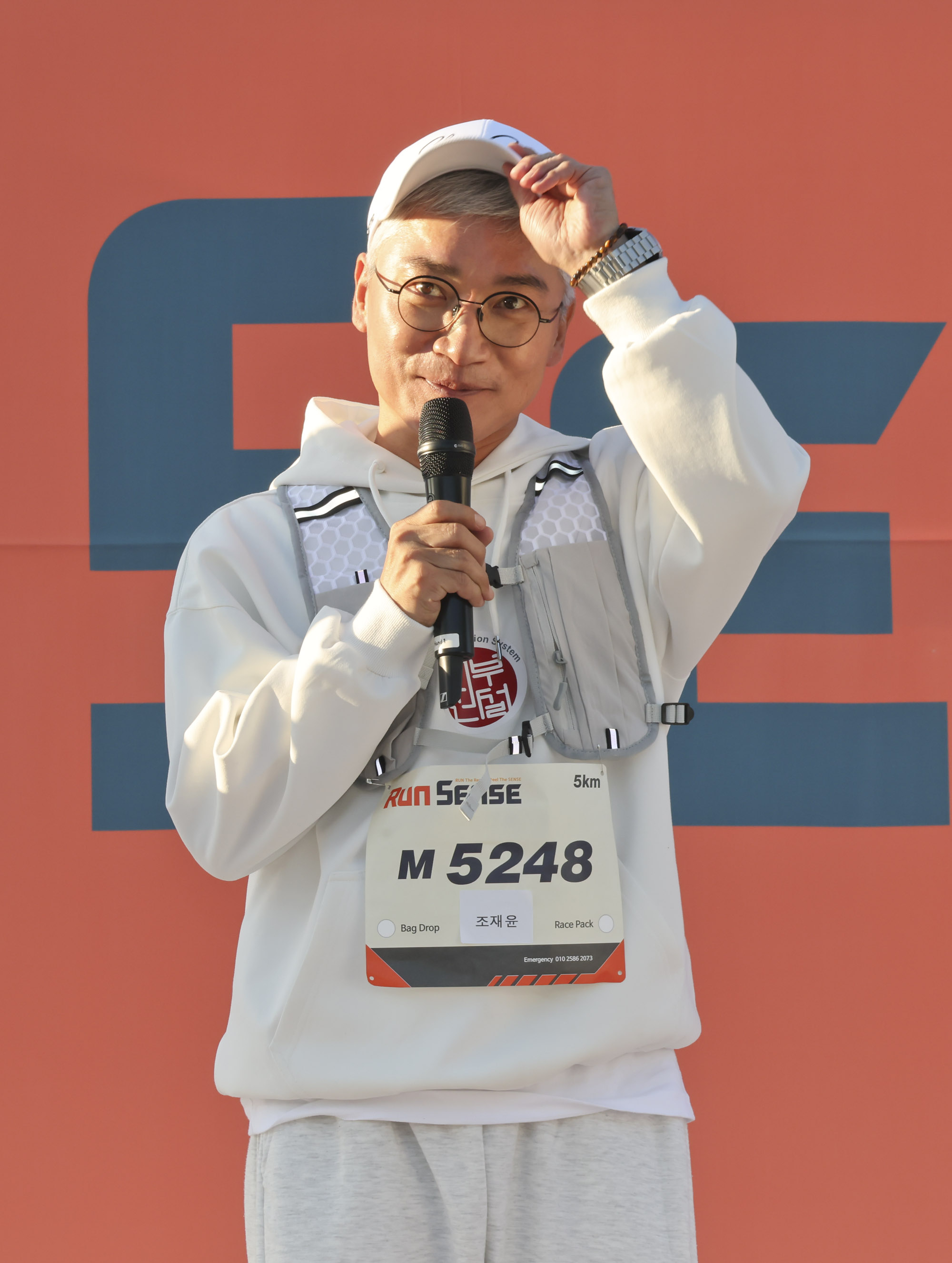 런센스;마라톤;버닝런;런센스2026;비즈한국