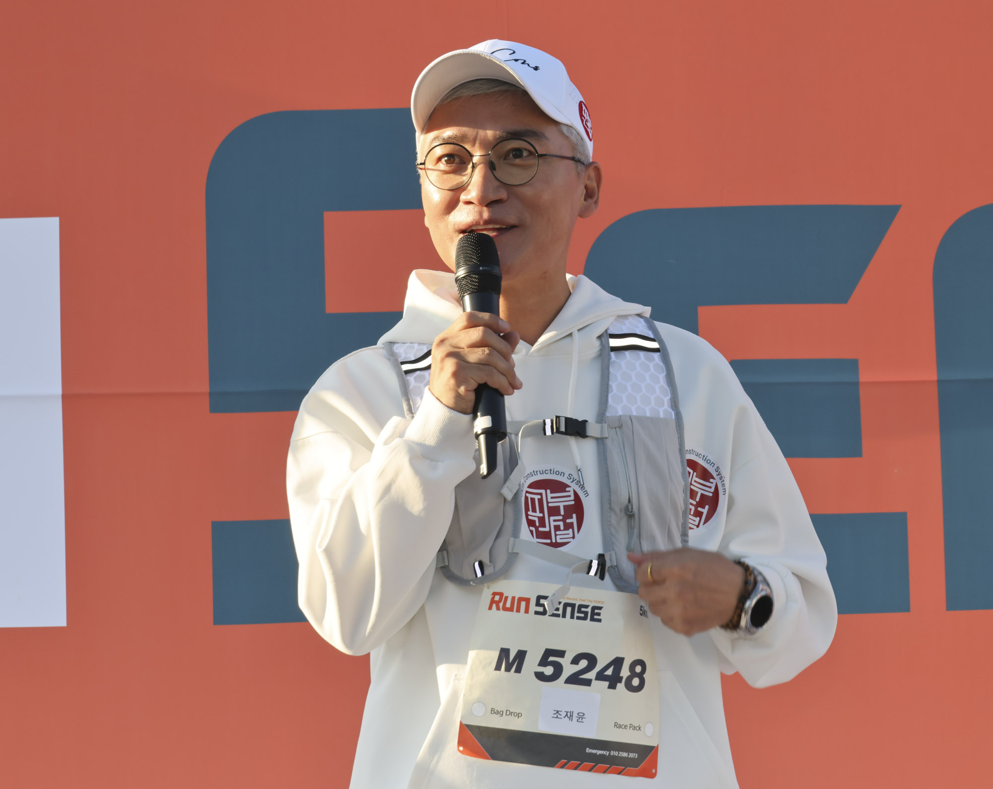 런센스;마라톤;버닝런;런센스2026;비즈한국