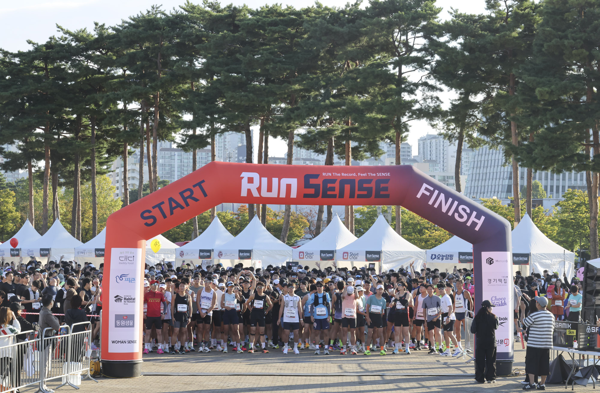 런센스;마라톤;버닝런;런센스2026;비즈한국