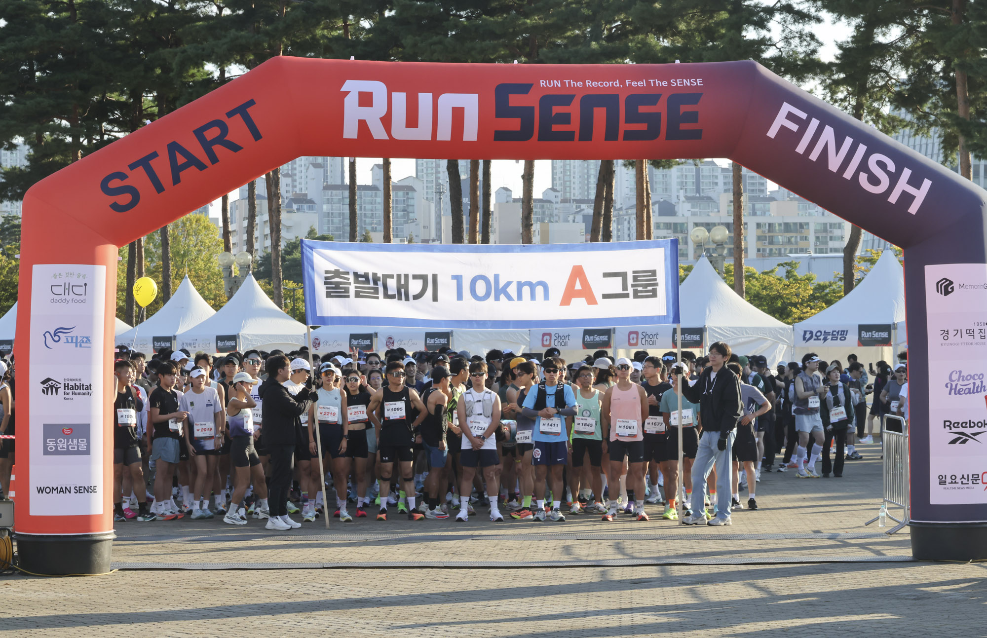 런센스;마라톤;버닝런;런센스2026;비즈한국
