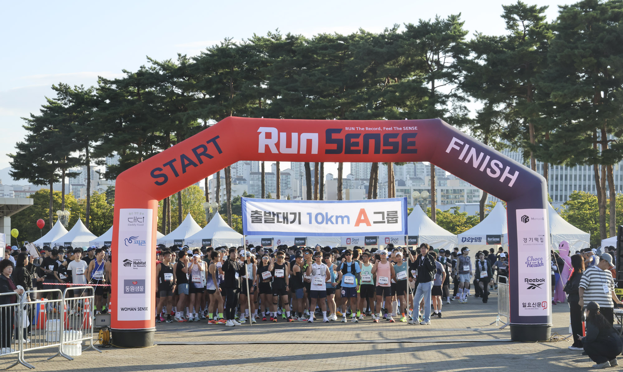 런센스;마라톤;버닝런;런센스2026;비즈한국