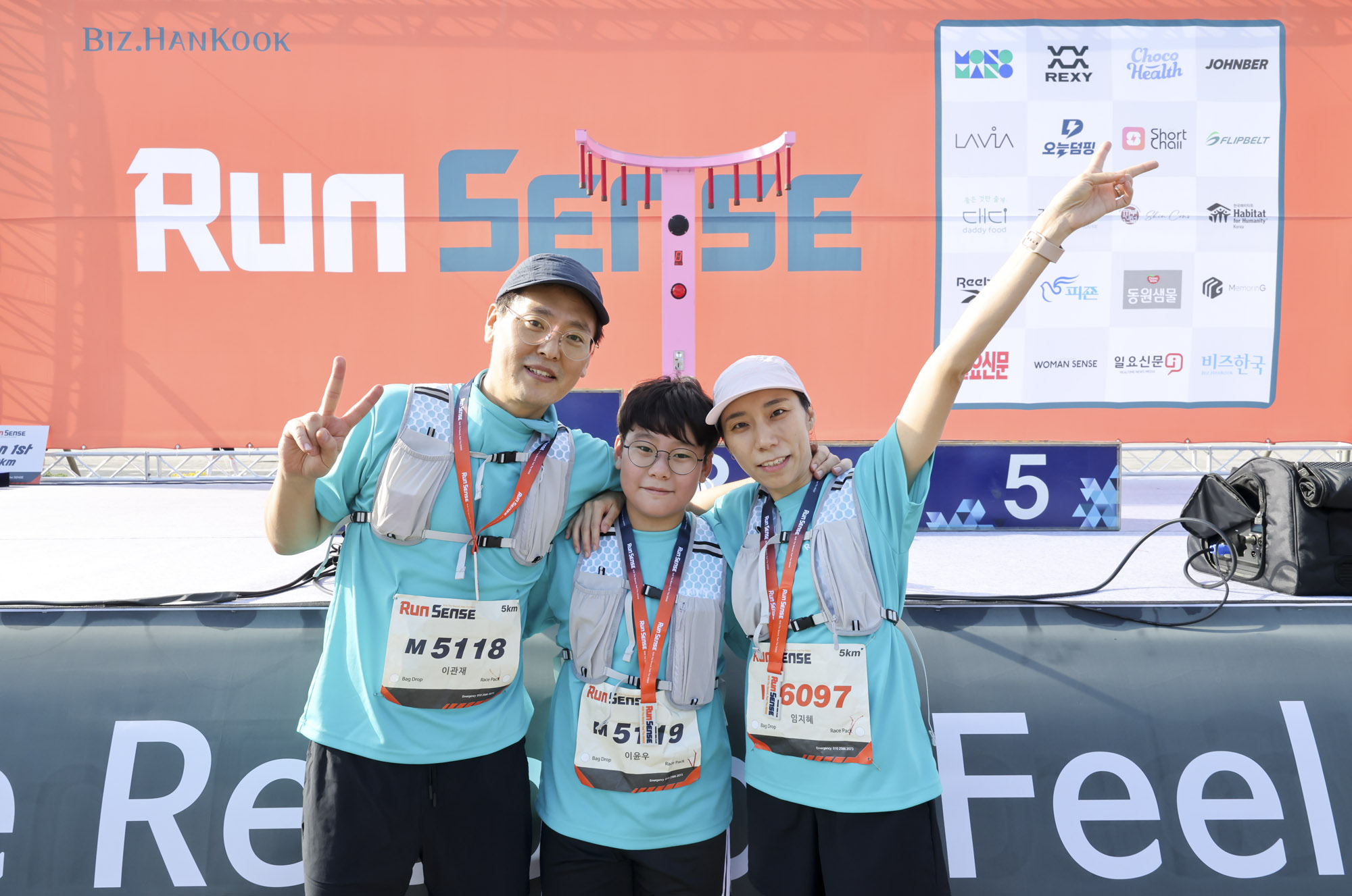 런센스;마라톤;버닝런;런센스2026;비즈한국
