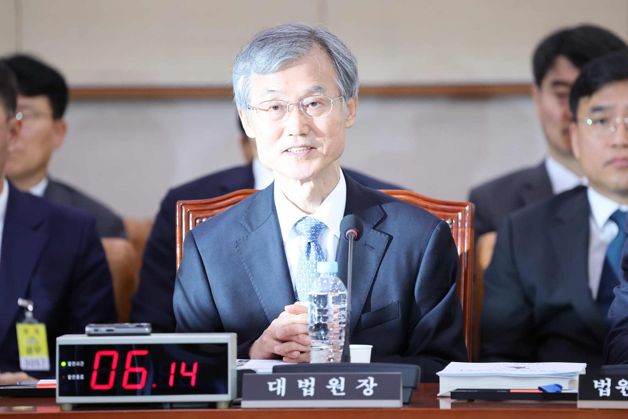 정치;국회;국정감사;국감;대법원;조희대 대법원장