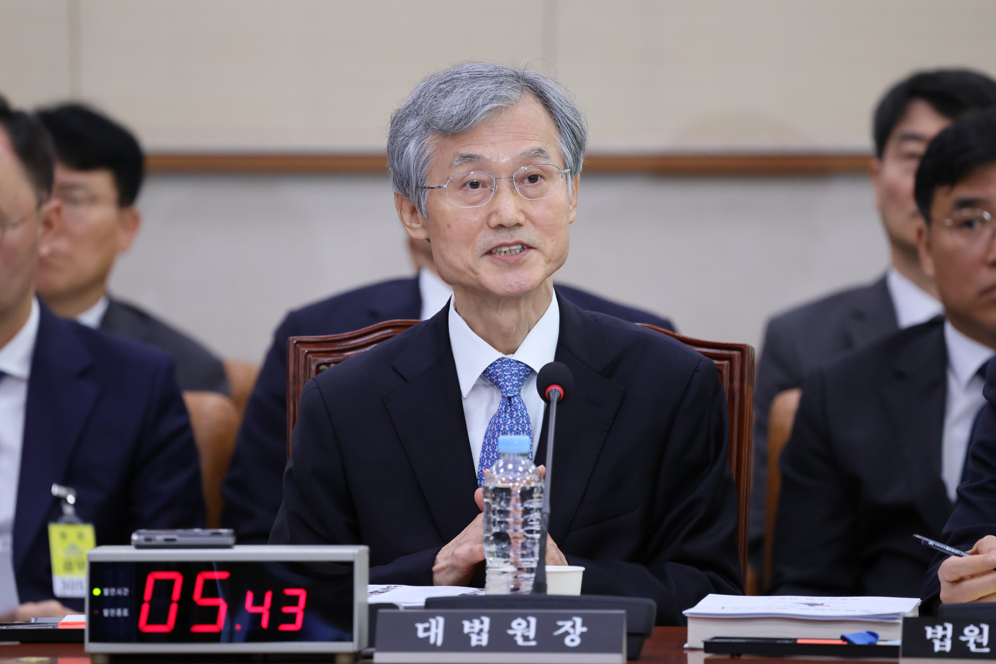 정치;국회;국정감사;국감;대법원;조희대 대법원장