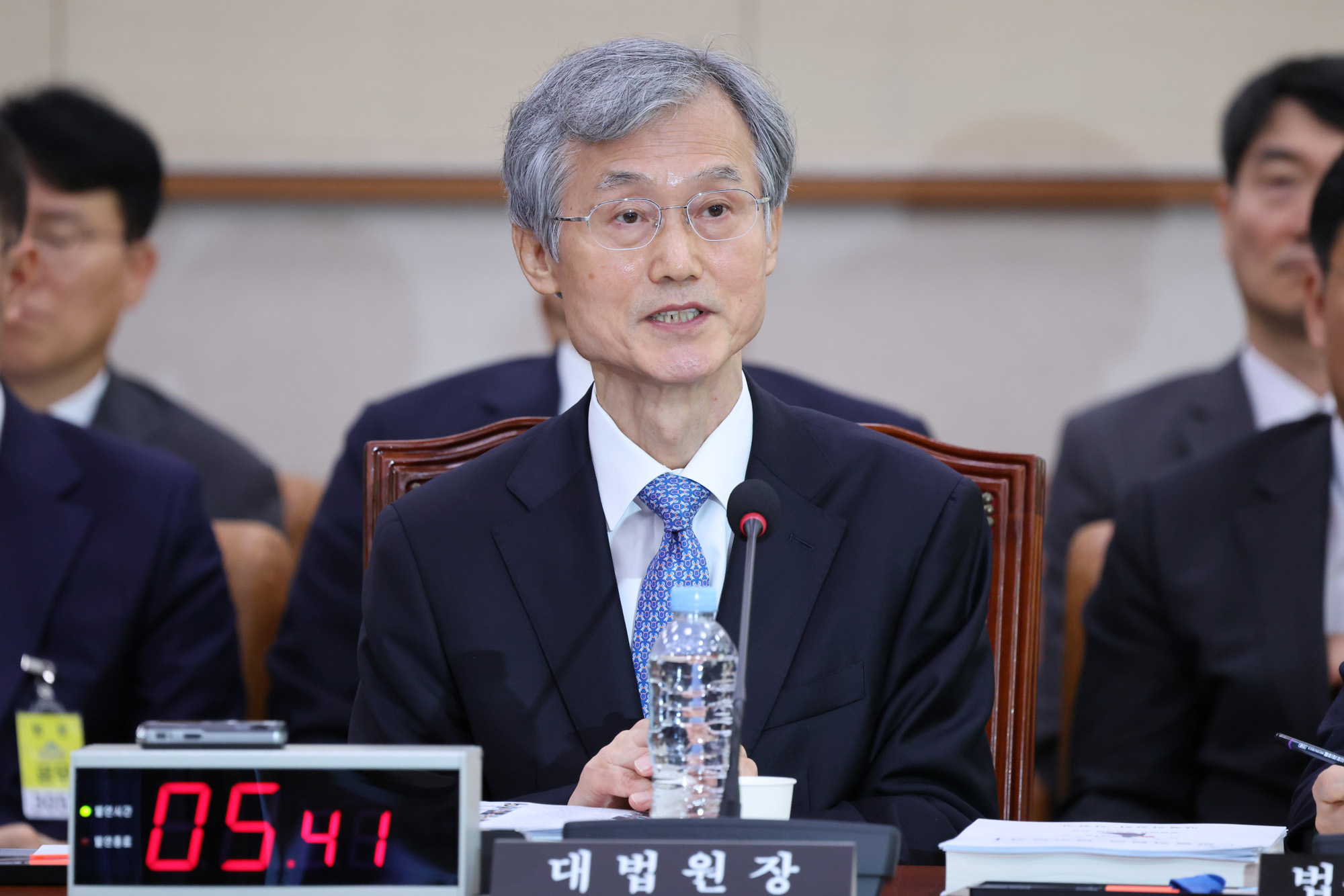 정치;국회;국정감사;국감;대법원;조희대 대법원장