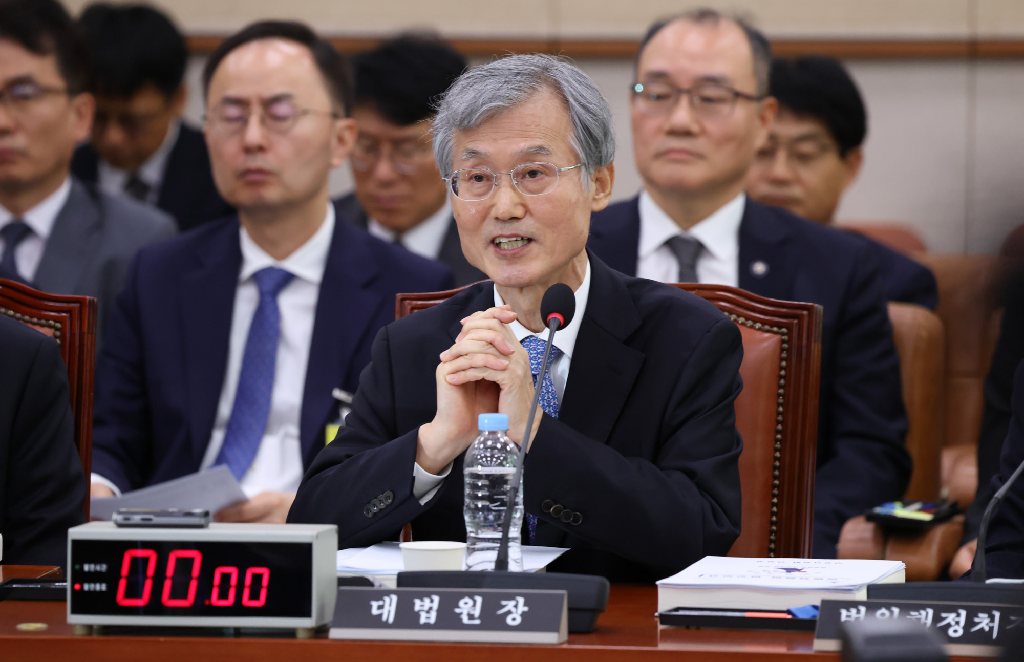 정치;국회;국정감사;국감;대법원;조희대 대법원장