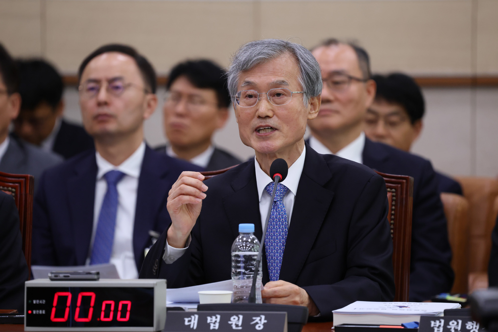 정치;국회;국정감사;국감;대법원;조희대 대법원장