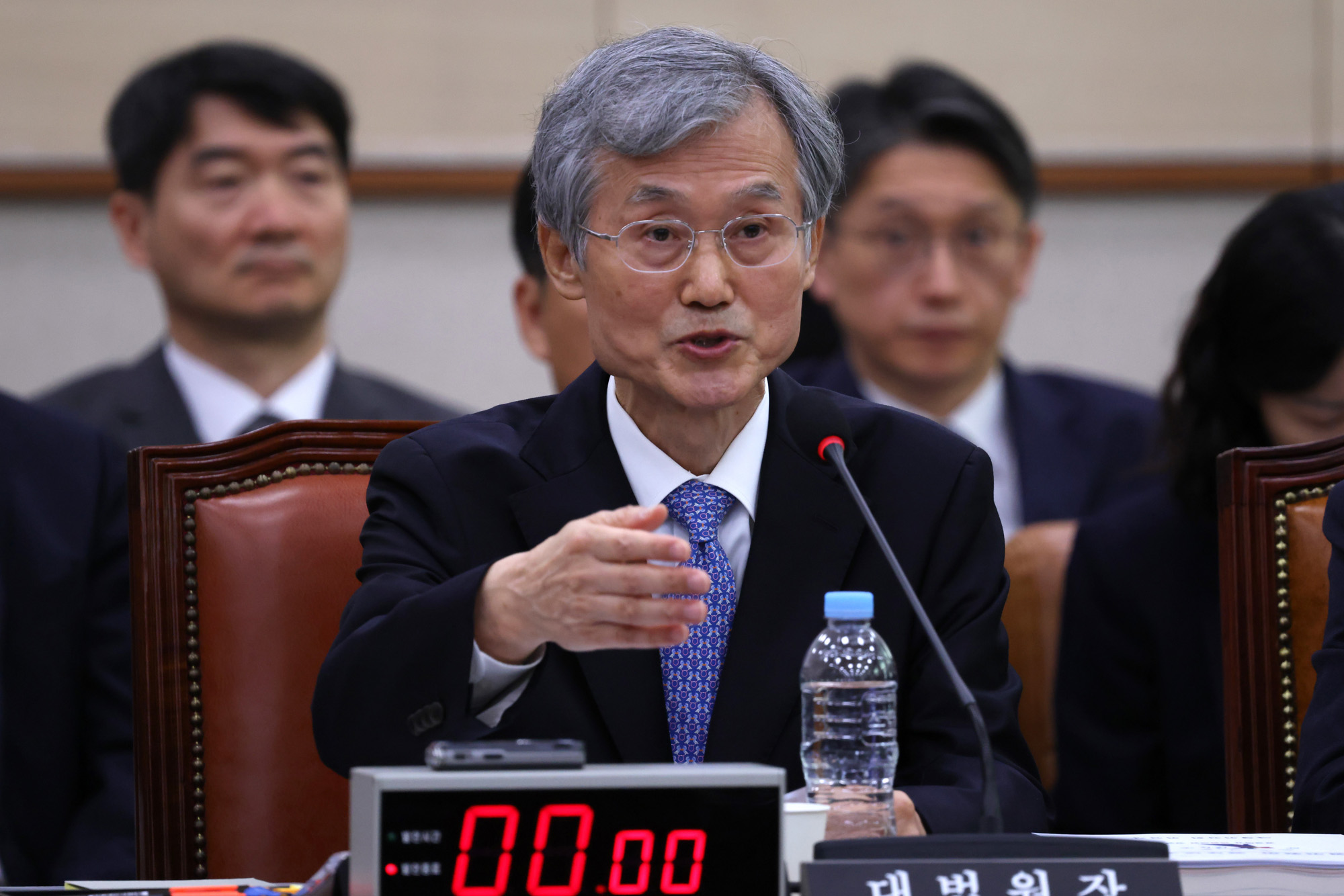 정치;국회;국정감사;국감;대법원;조희대 대법원장